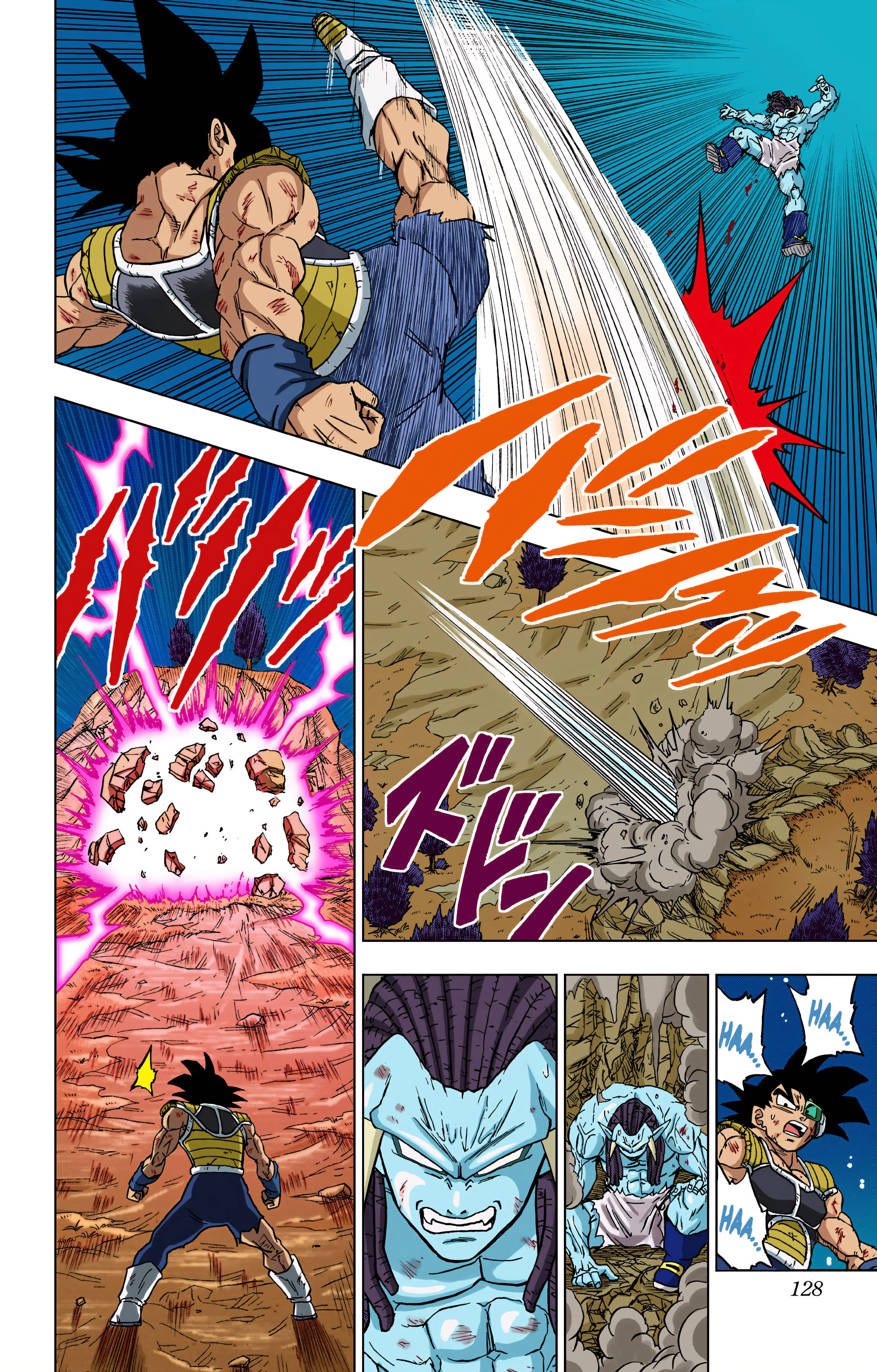 Chapter Image 630