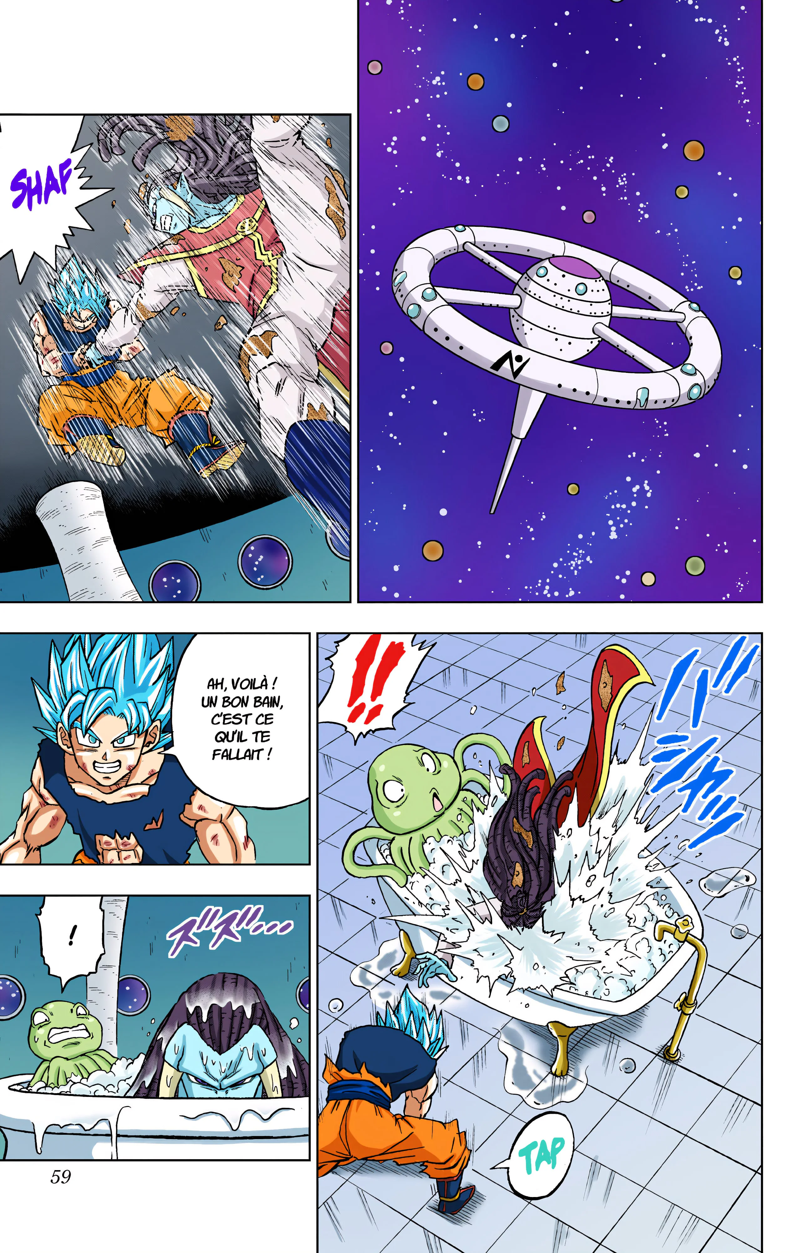 Chapter Image 75