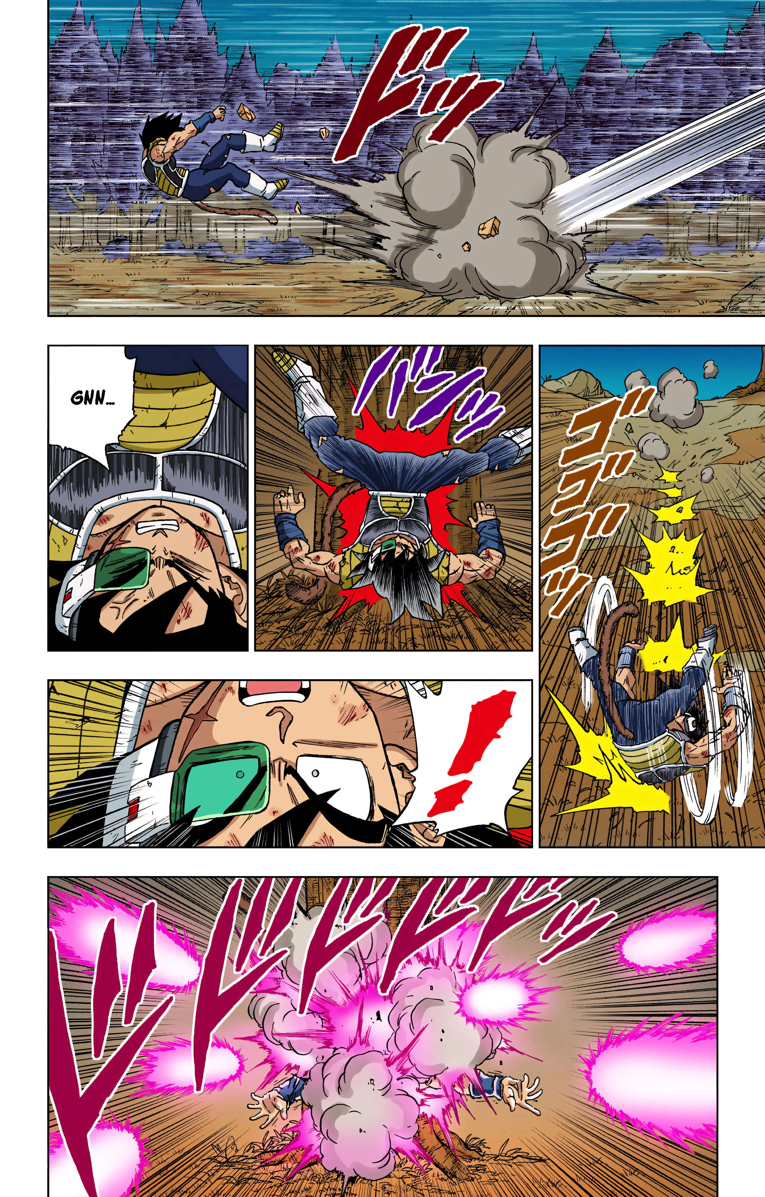 Chapter Image 260