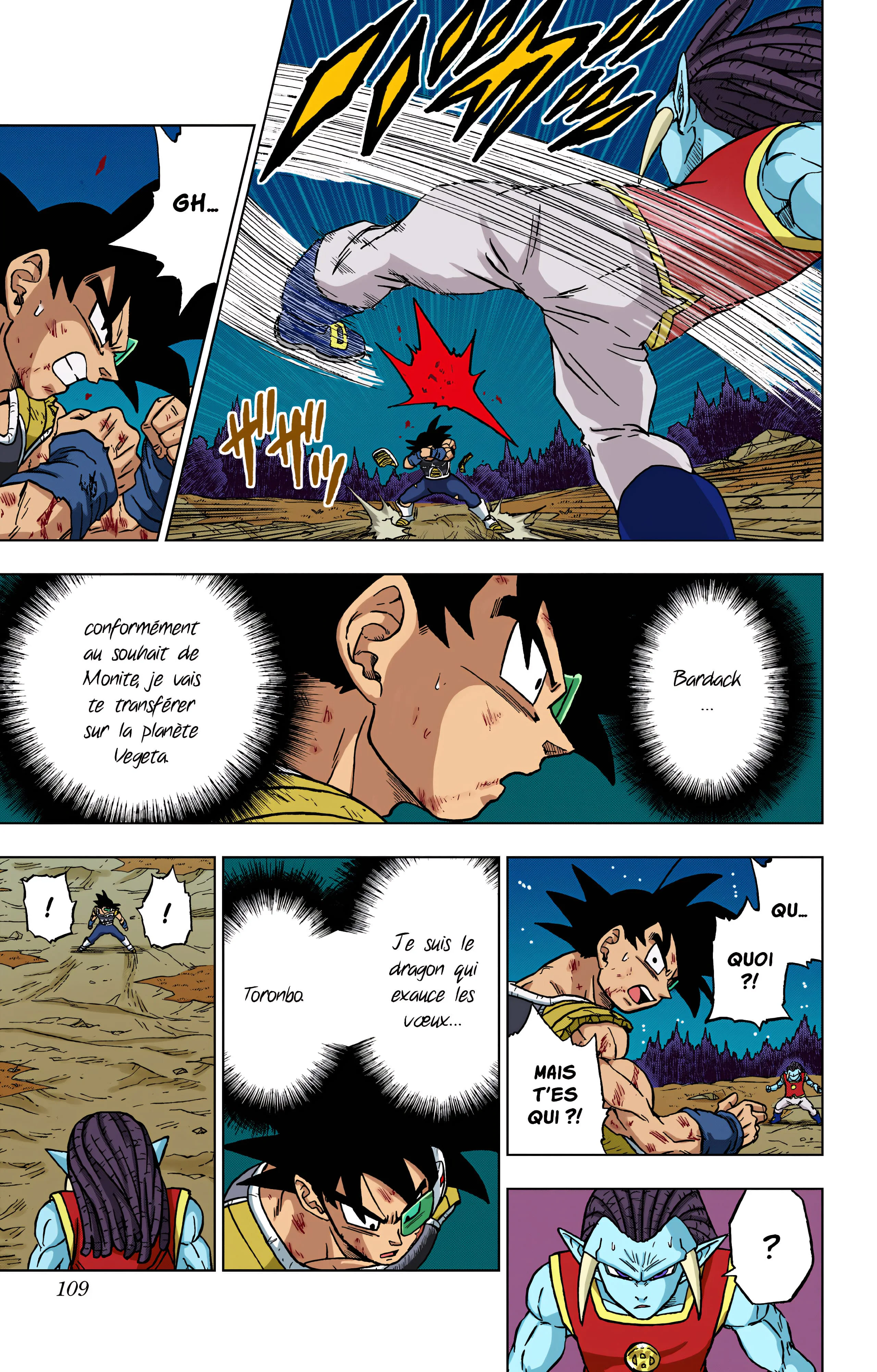 Chapter Image 926