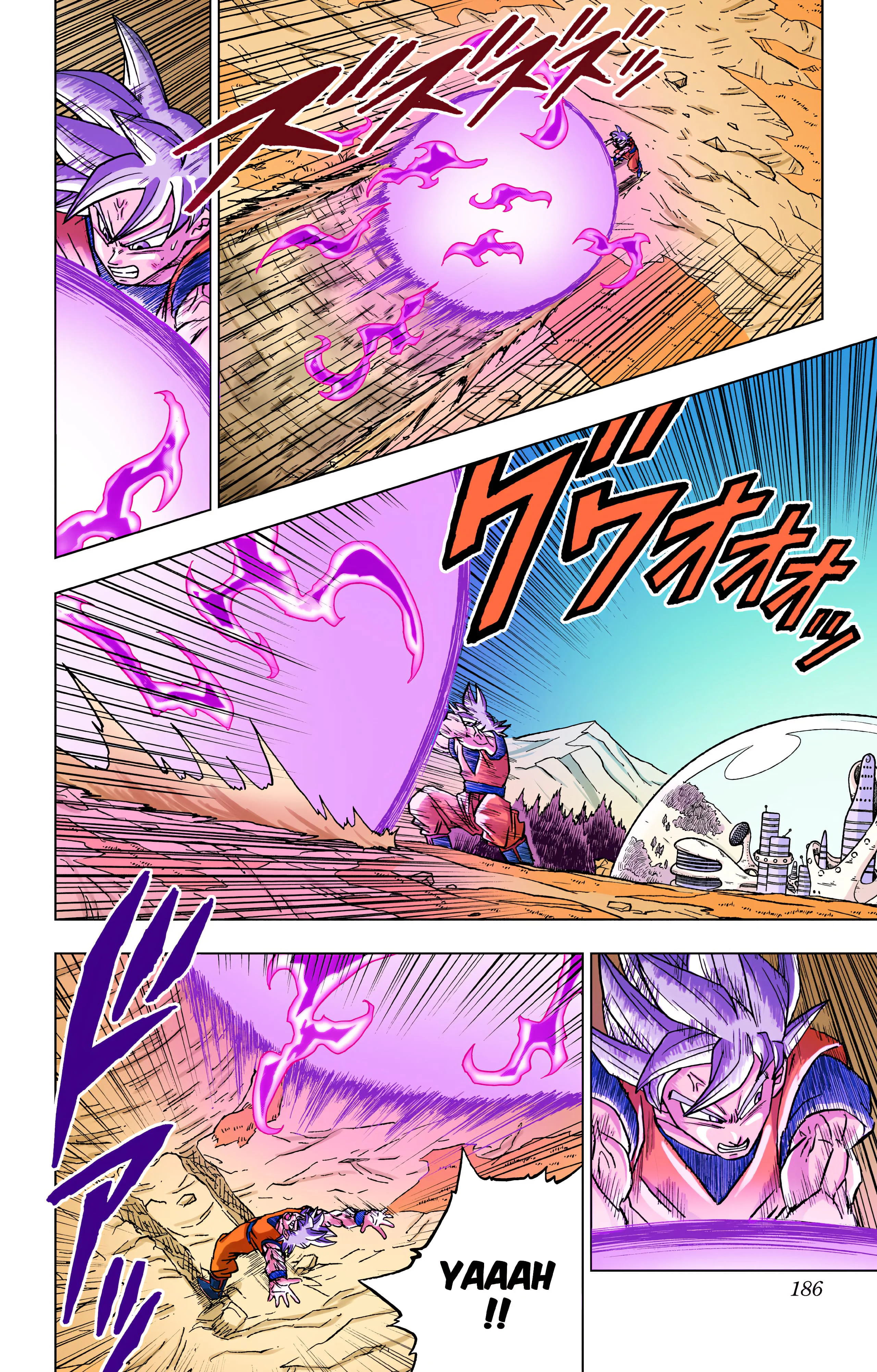 Chapter Image 704
