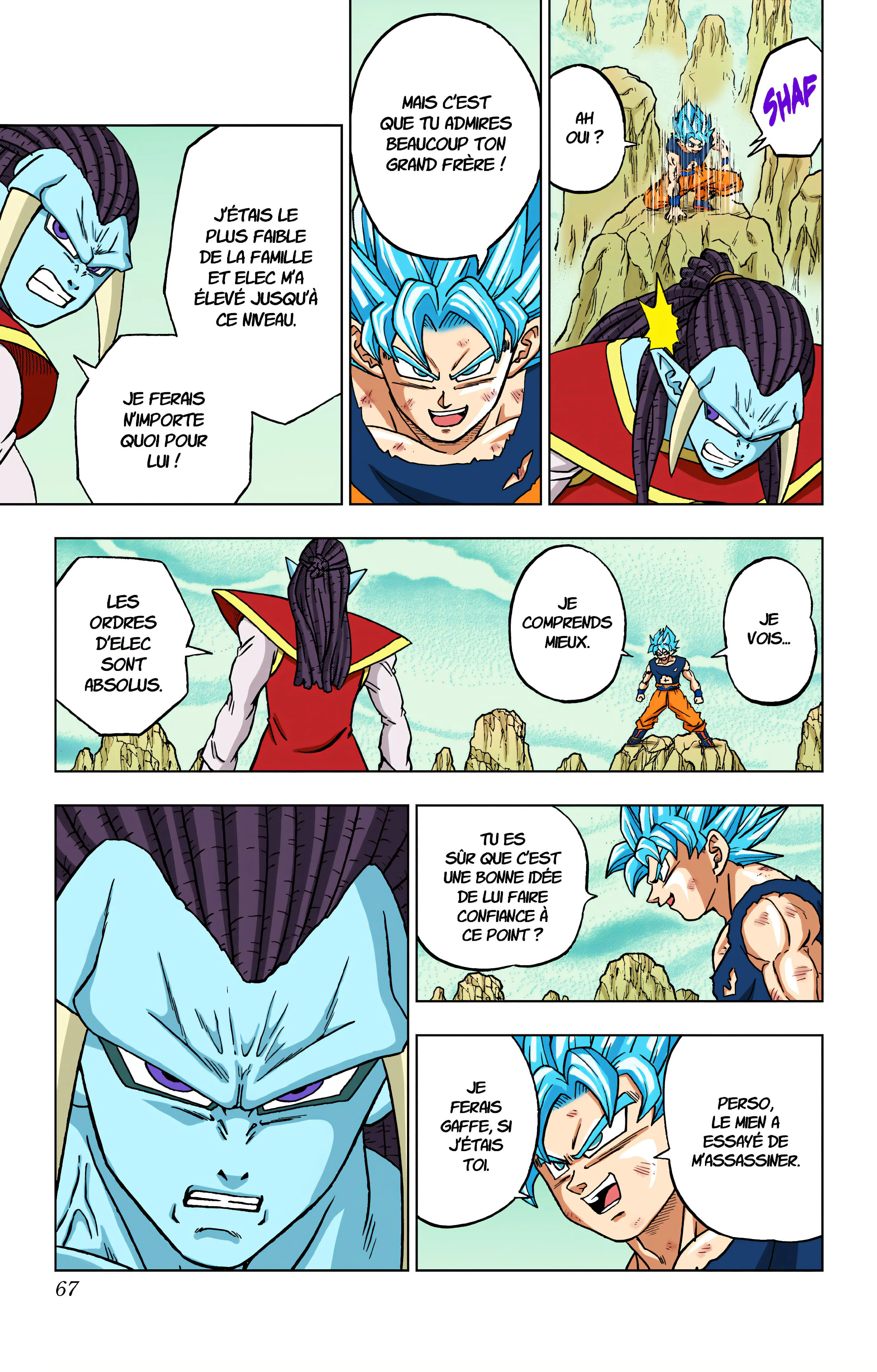 Chapter Image 371