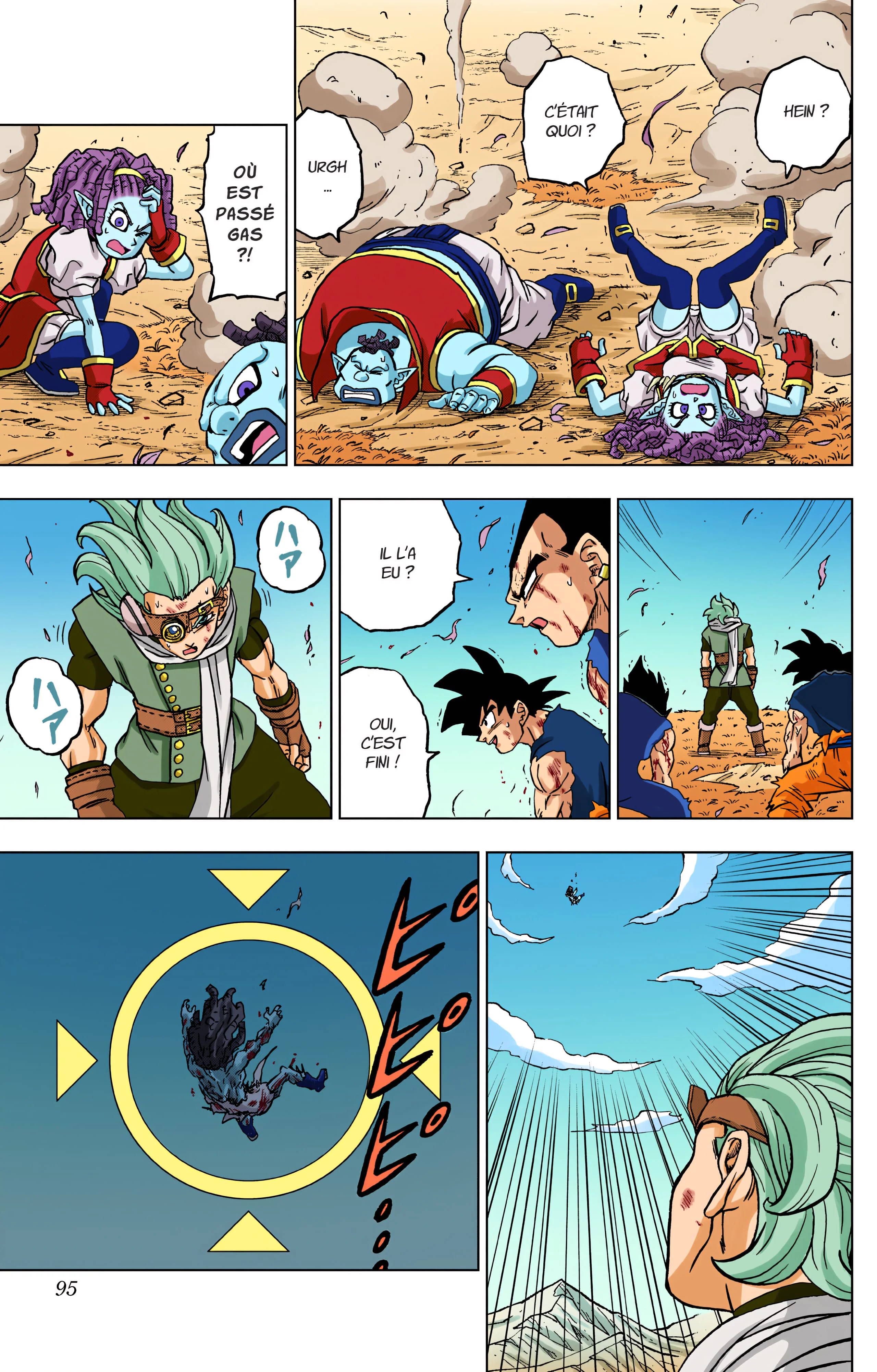 Chapter Image 371