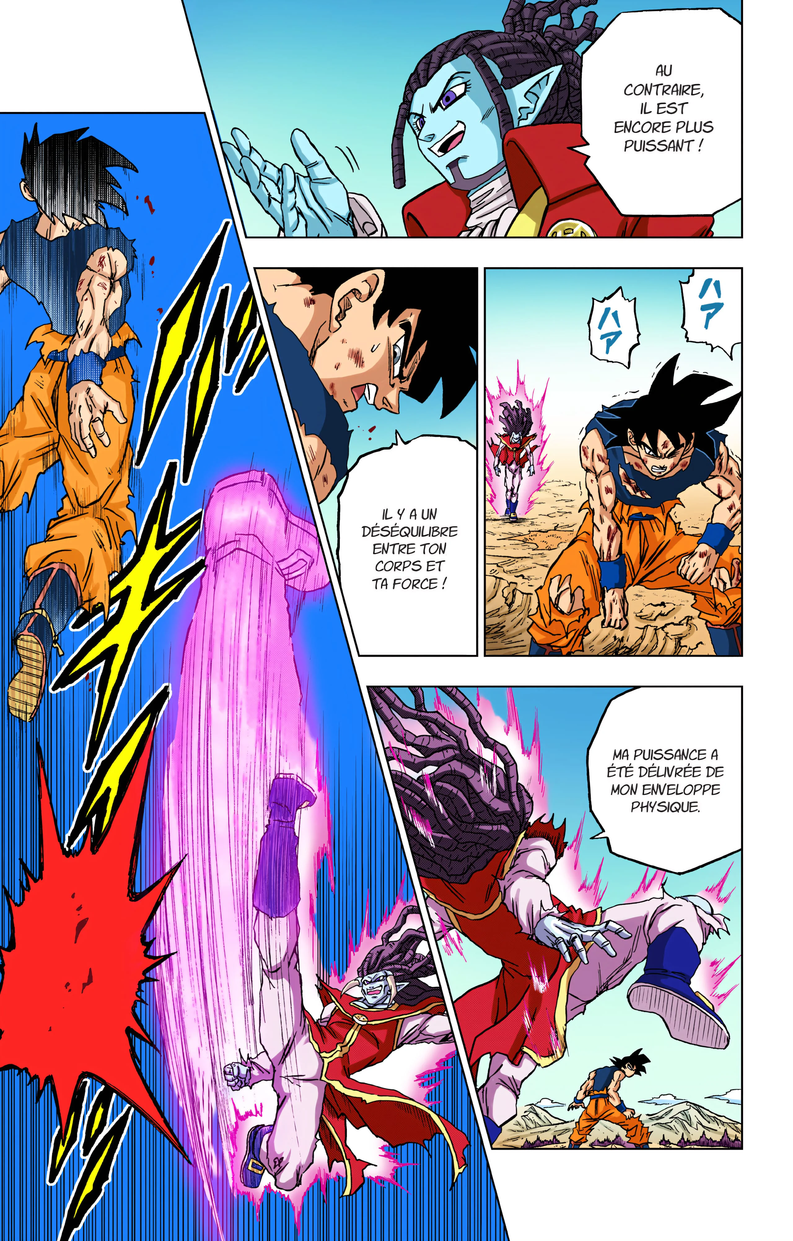 Chapter Image 297