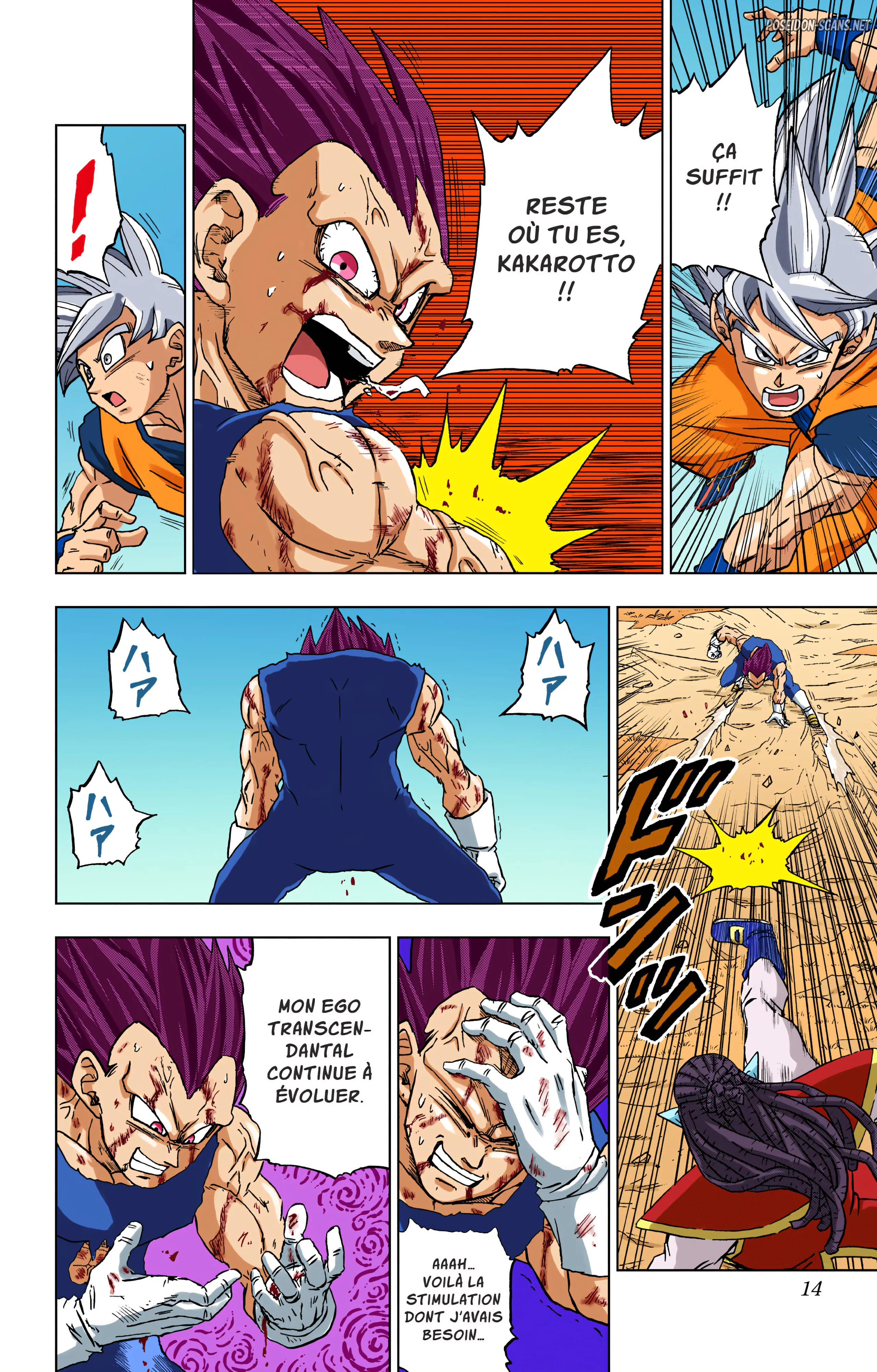 Chapter Image 445