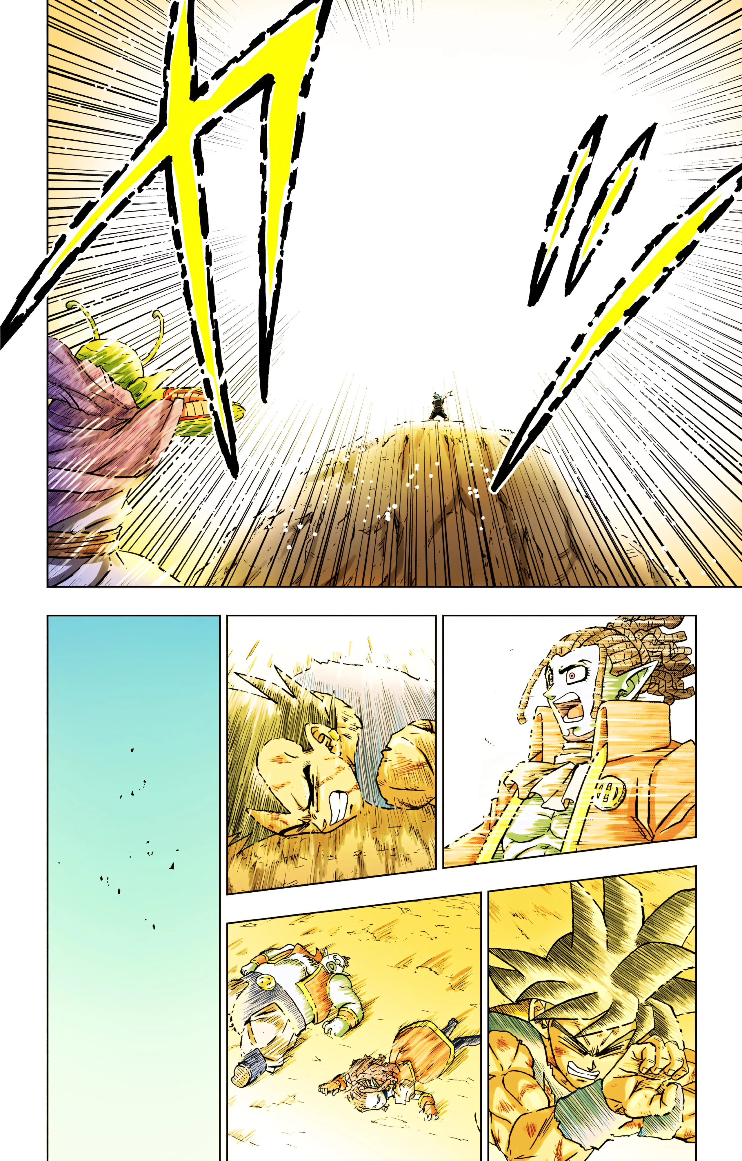 Chapter Image 260
