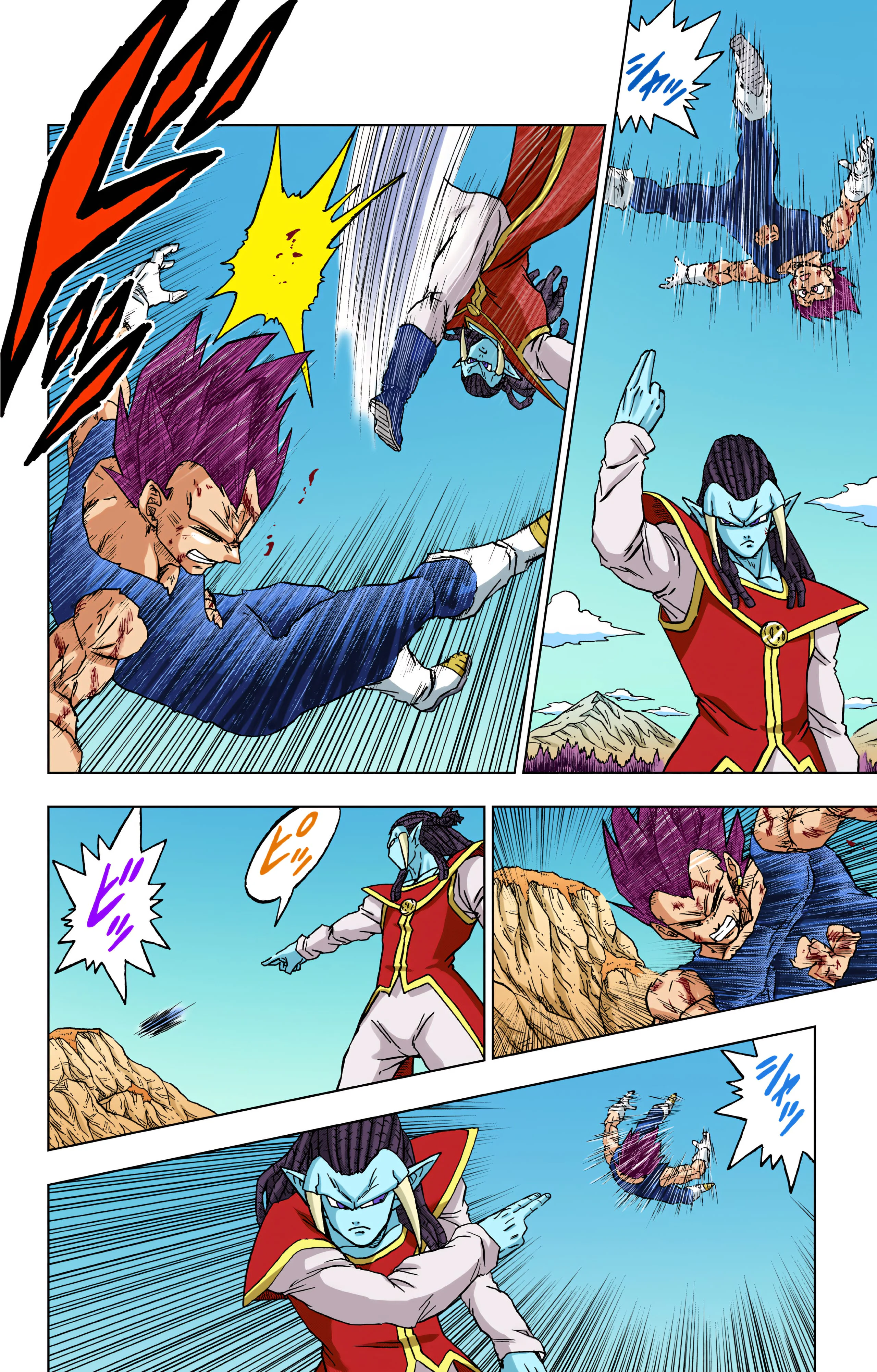Chapter Image 371