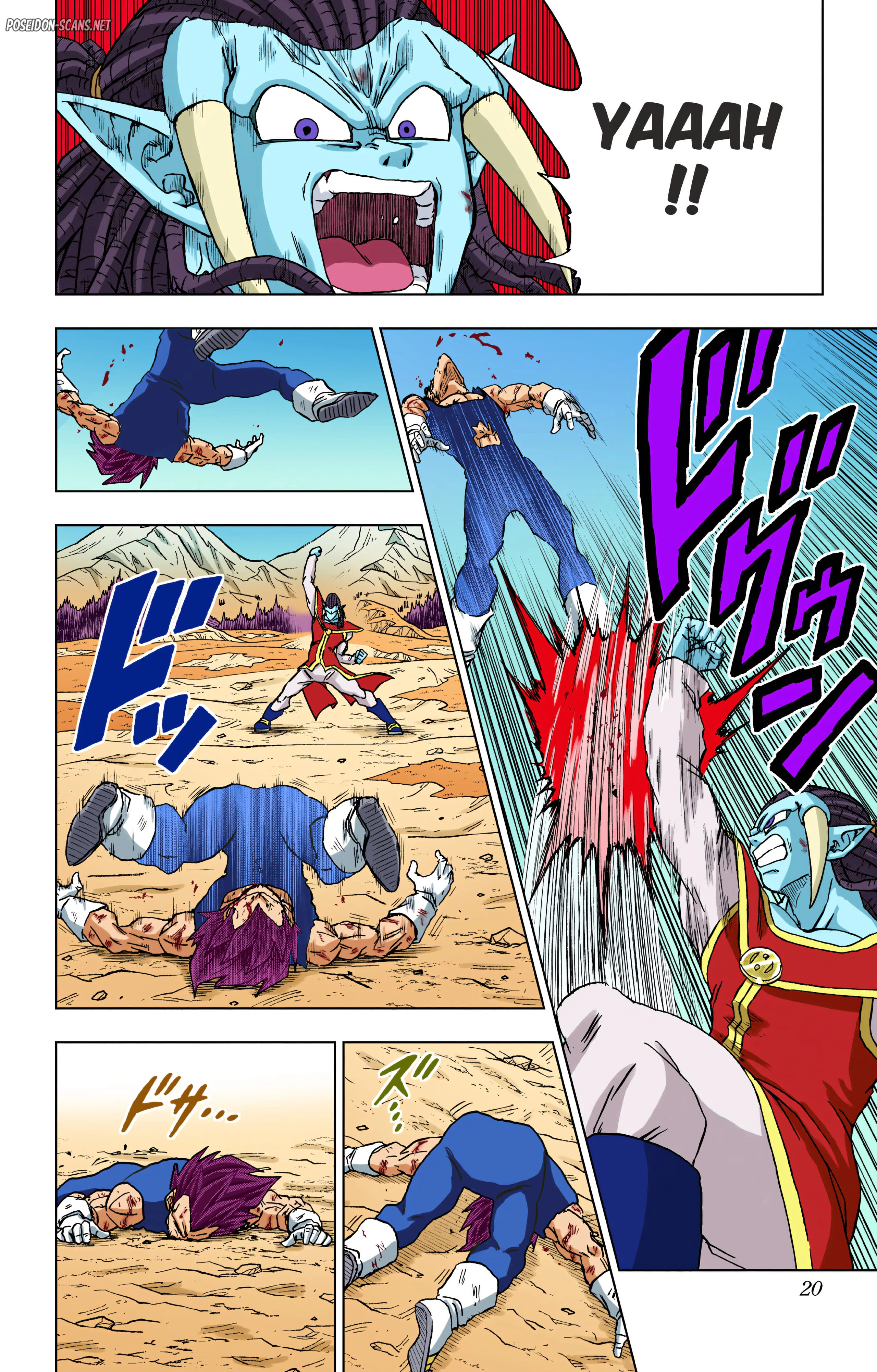 Chapter Image 667