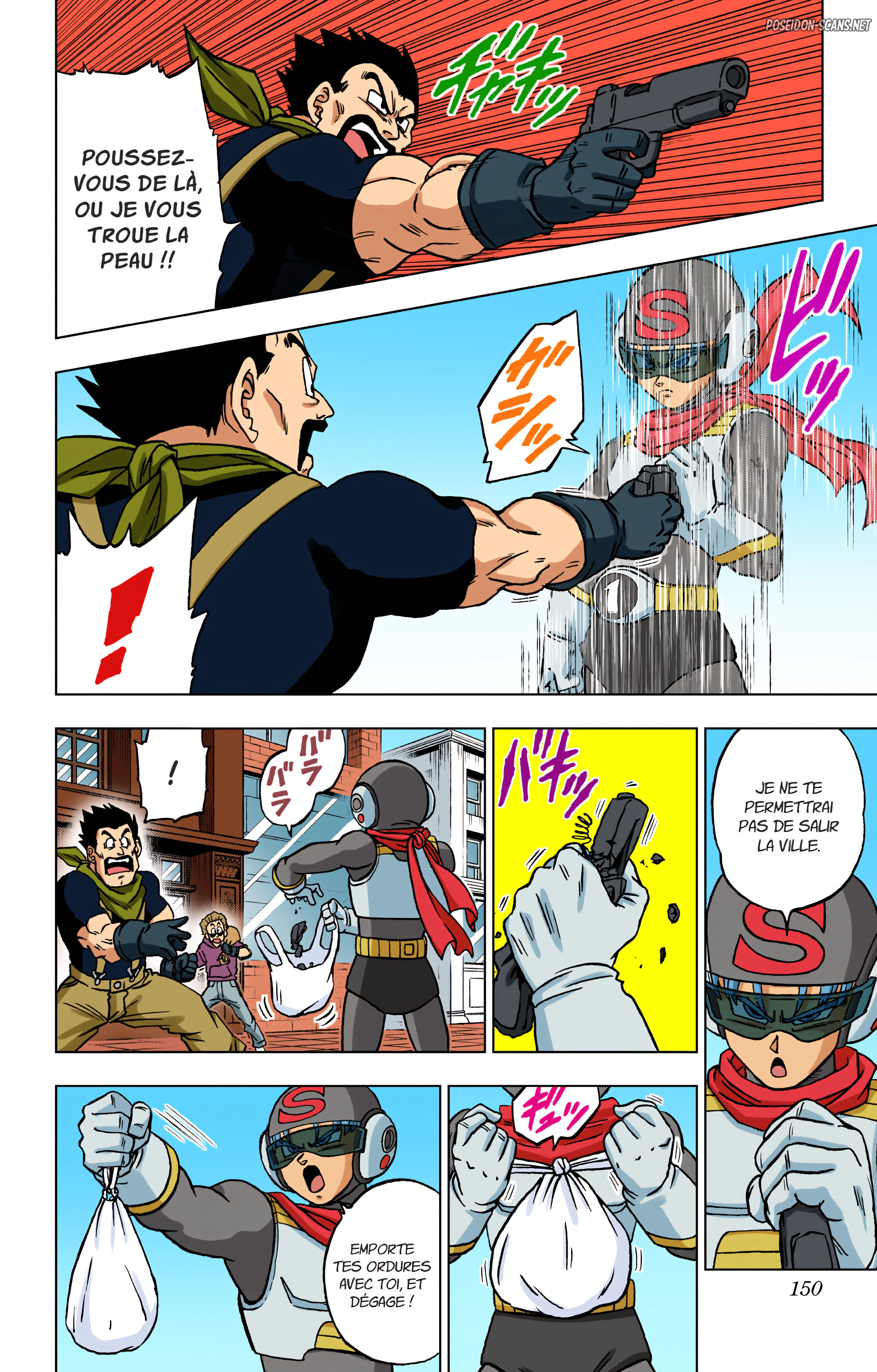 Chapter Image 334