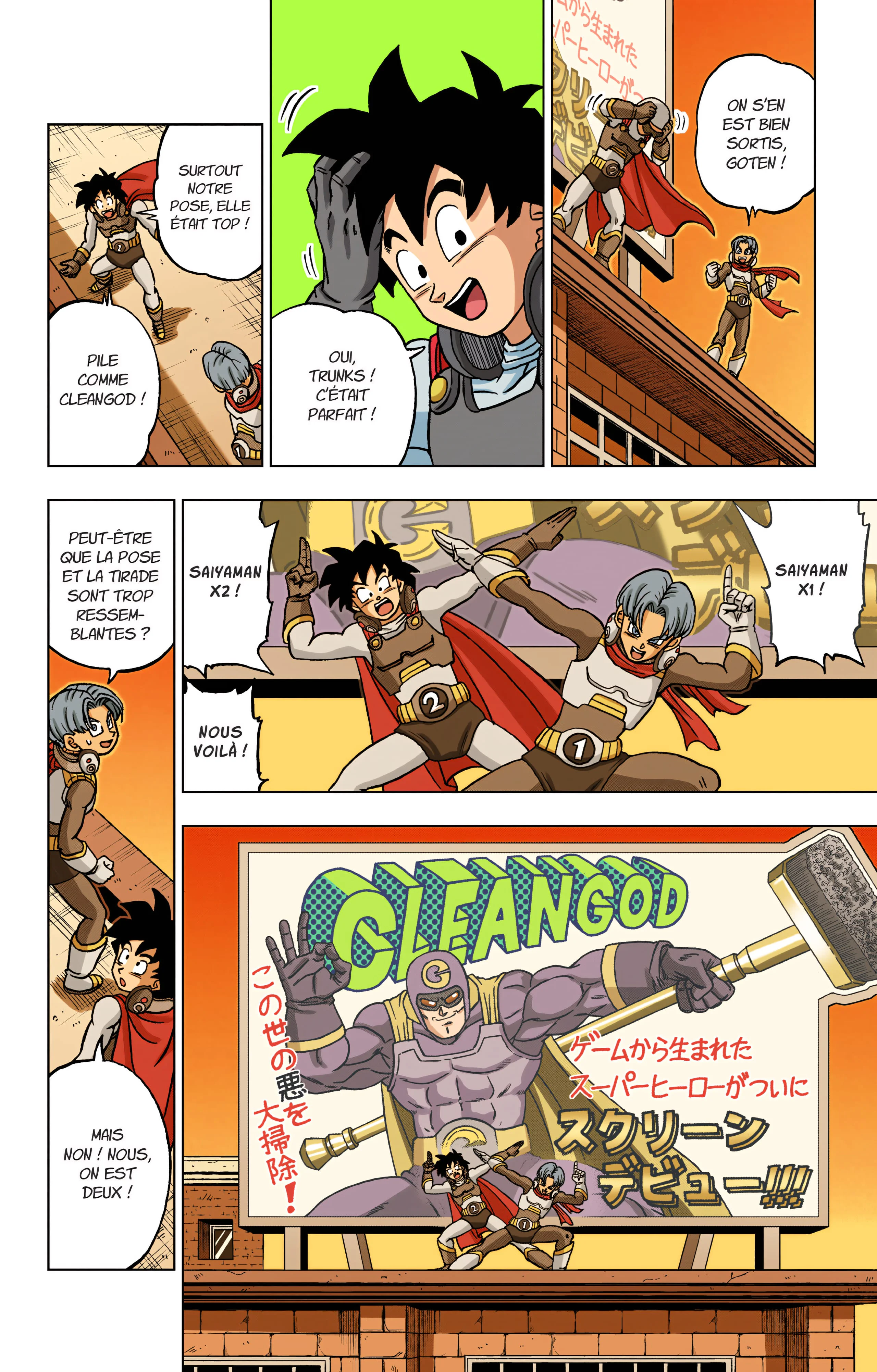 Chapter Image 482