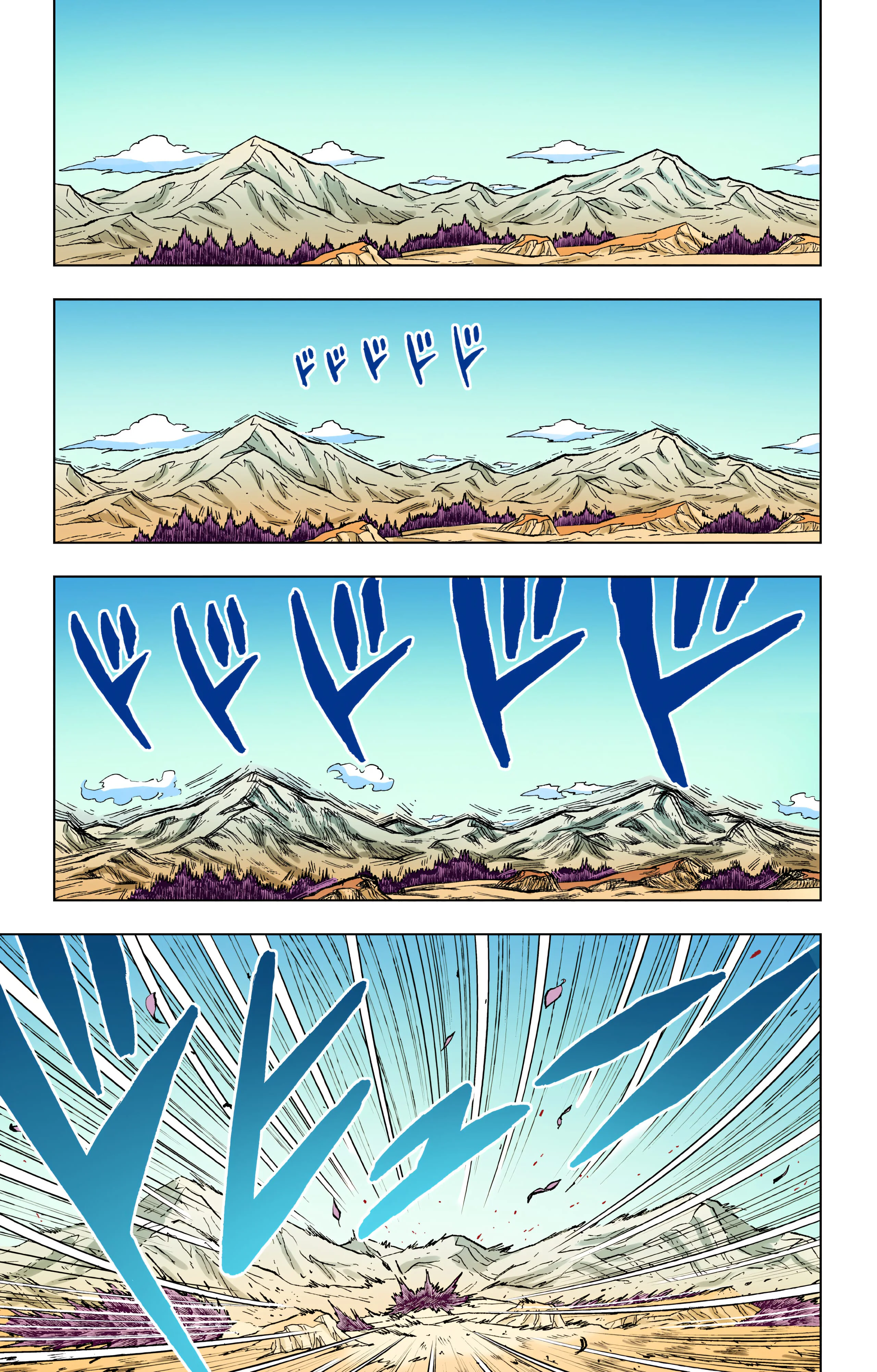 Chapter Image 297