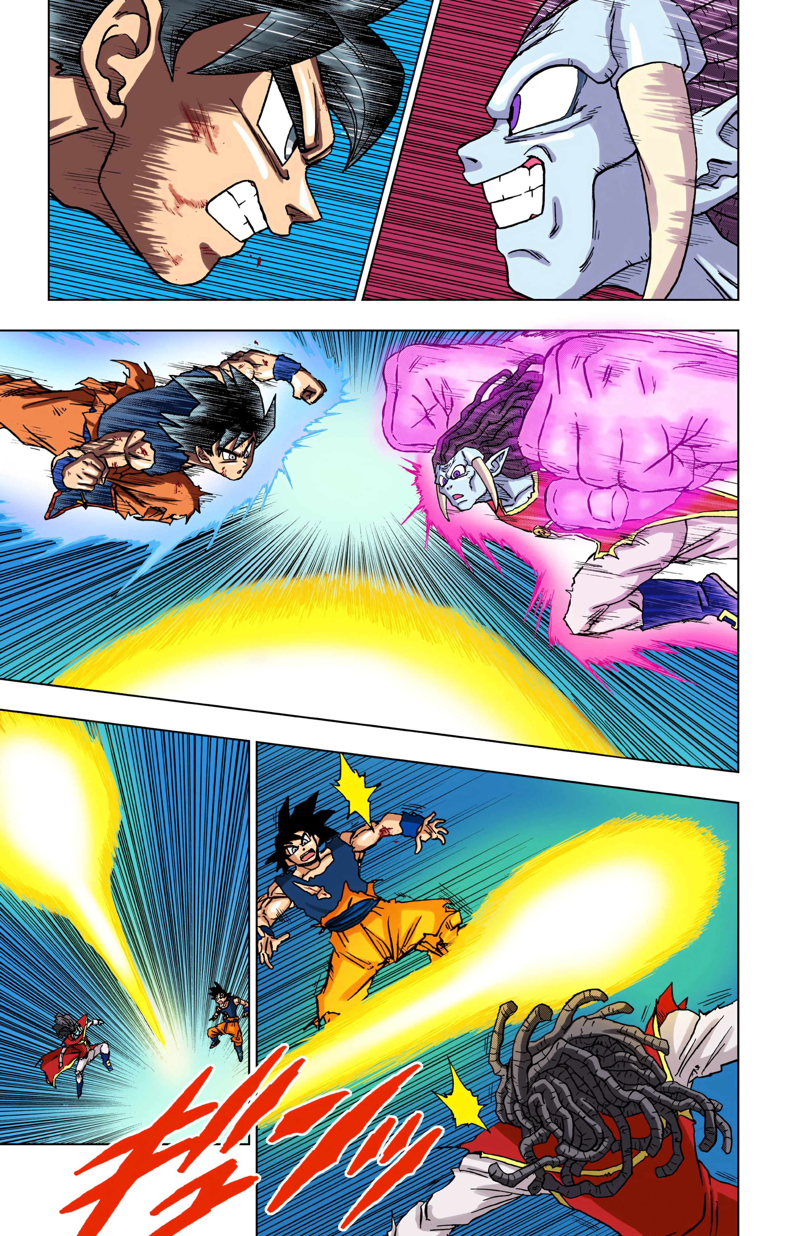 Chapter Image 371