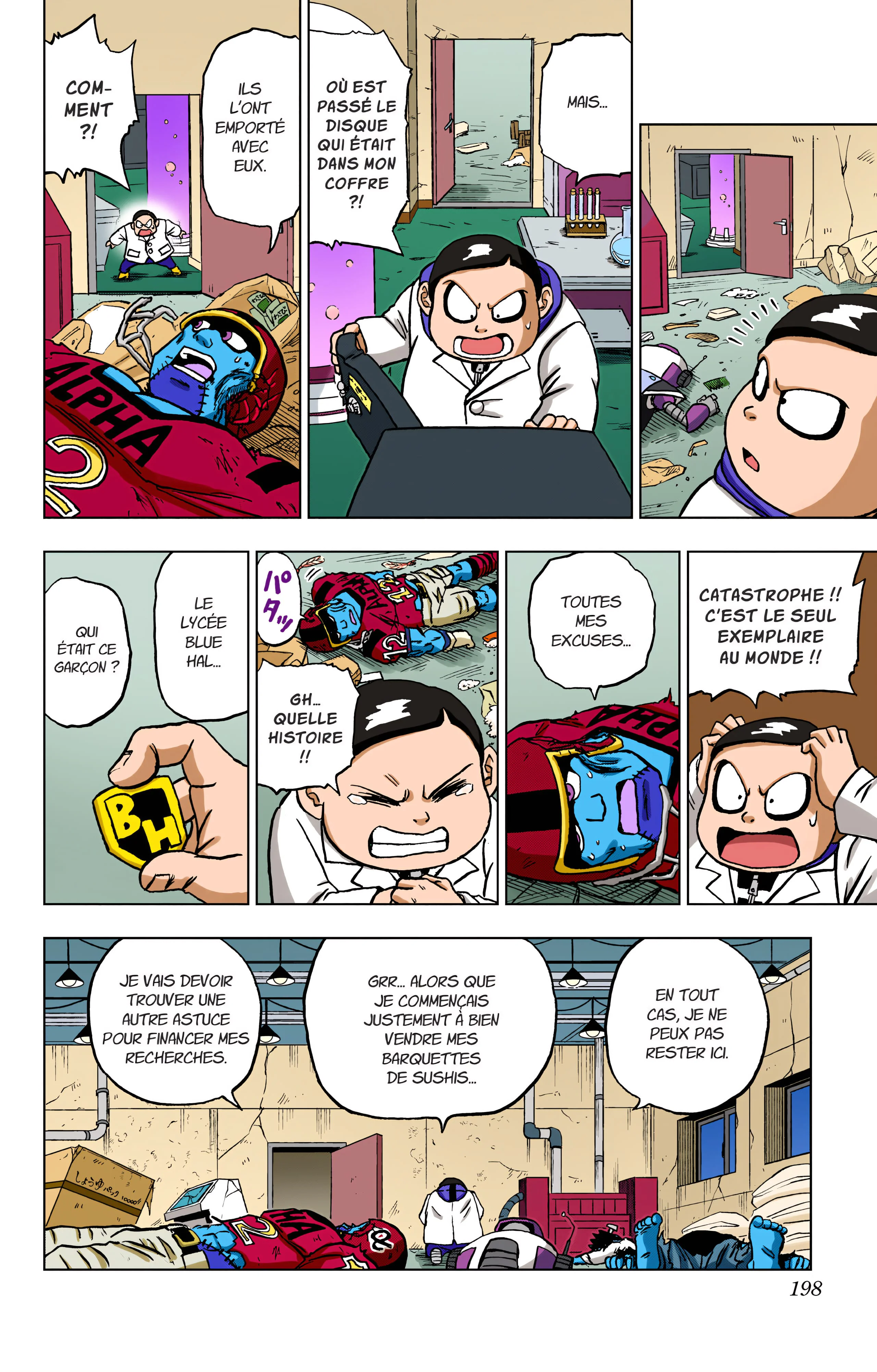 Chapter Image 75