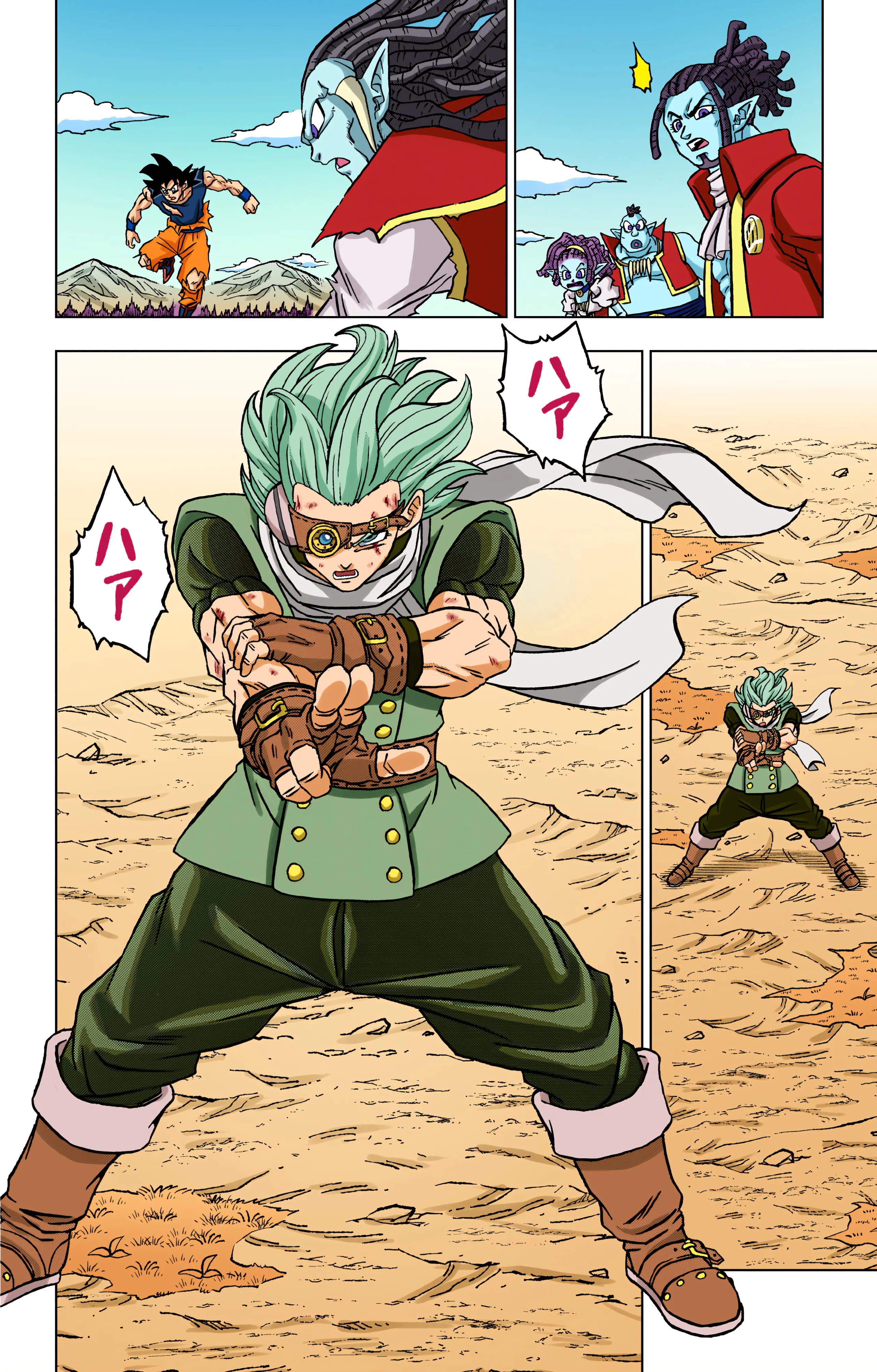 Chapter Image 408