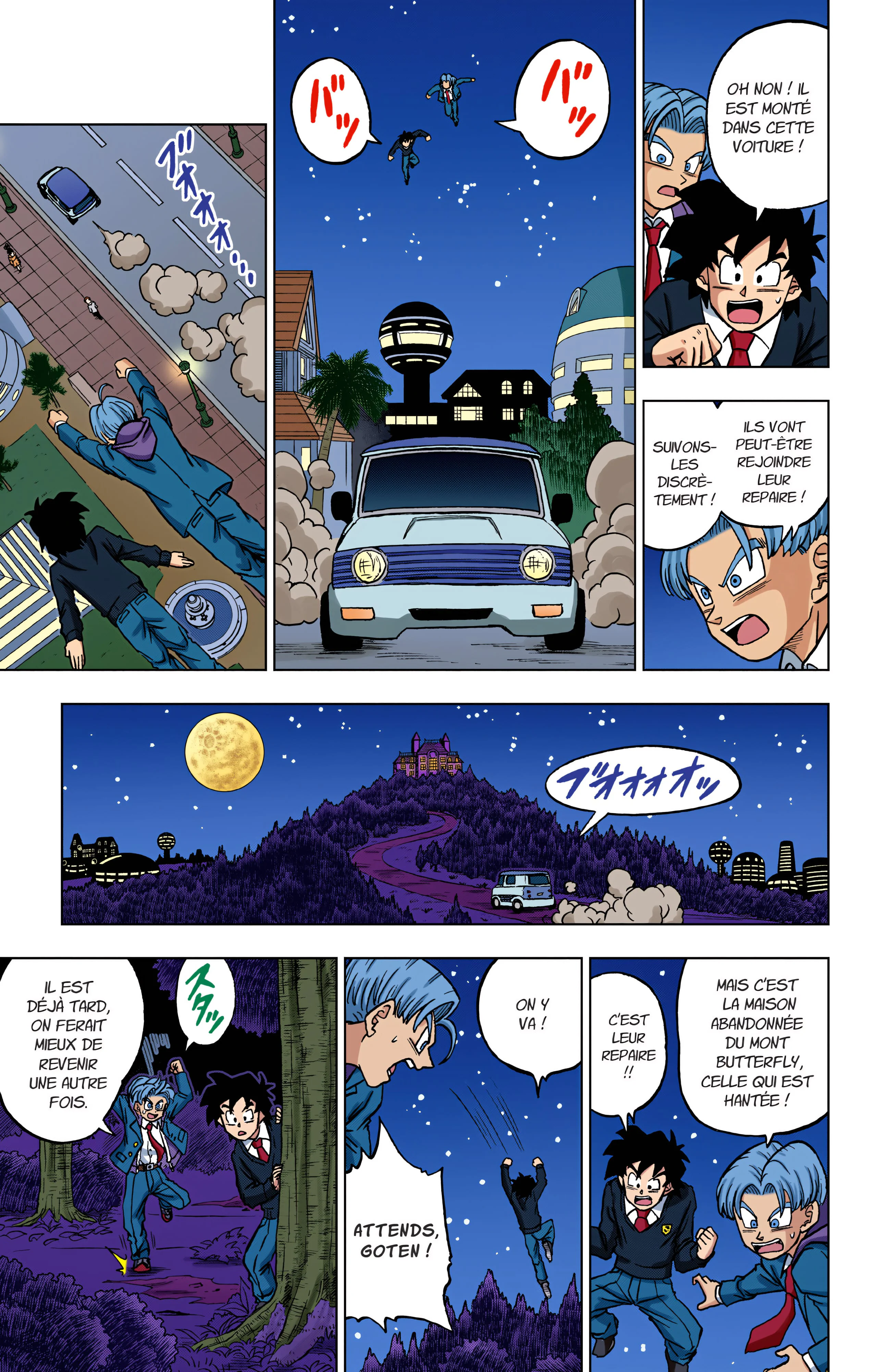 Chapter Image 408