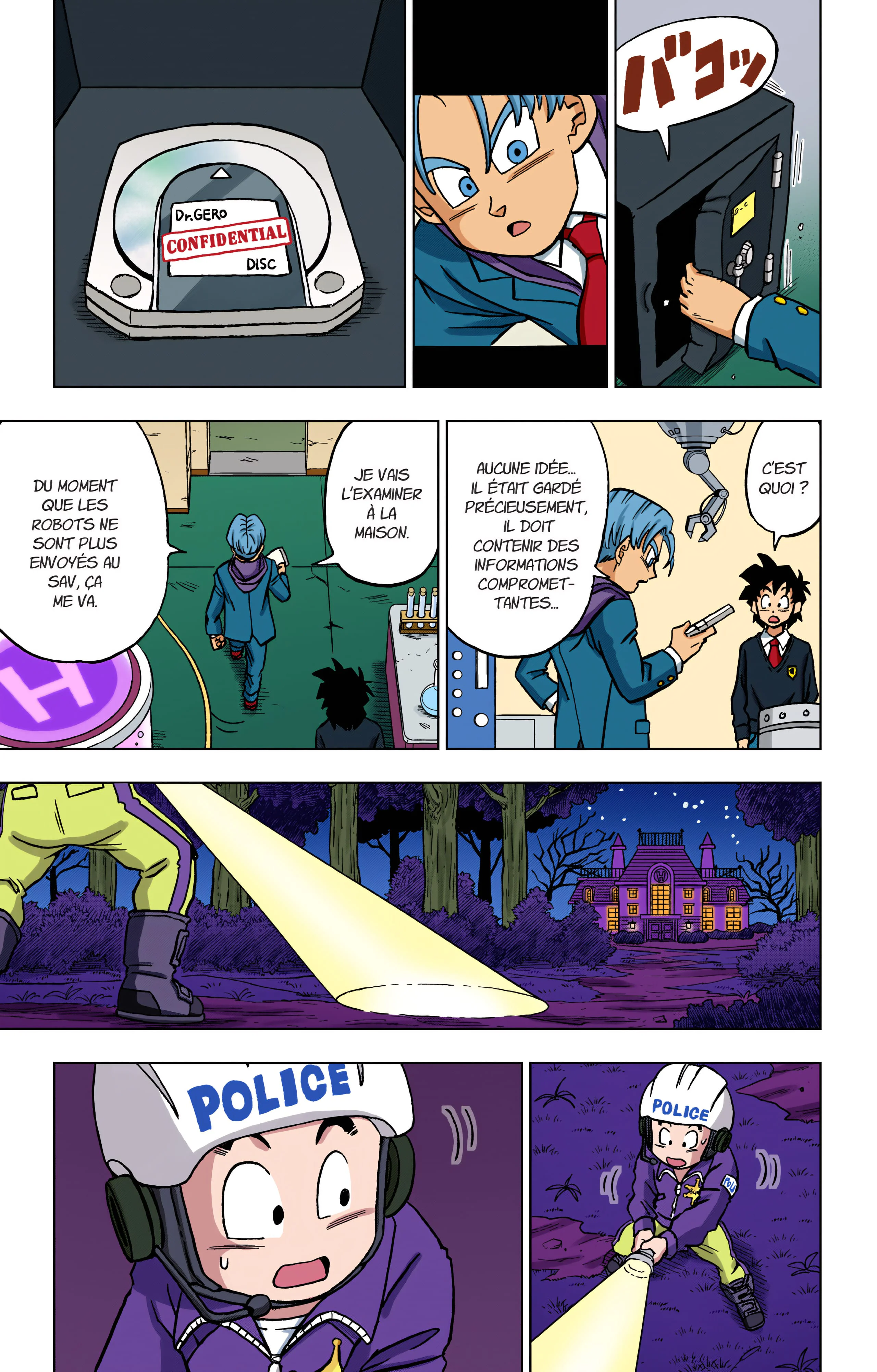 Chapter Image 963
