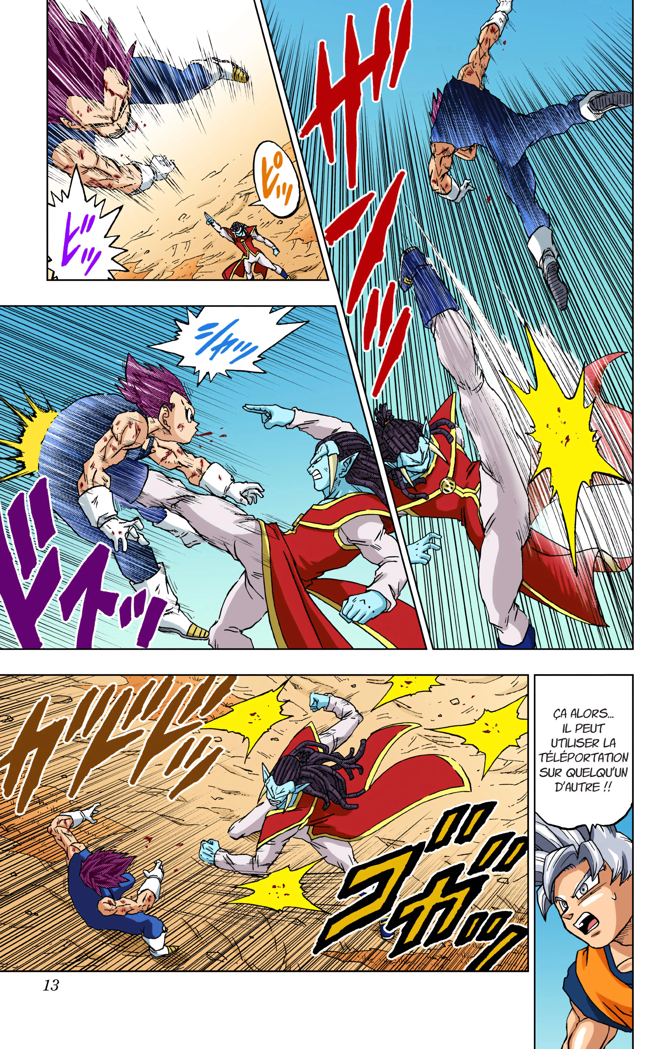 Chapter Image 408