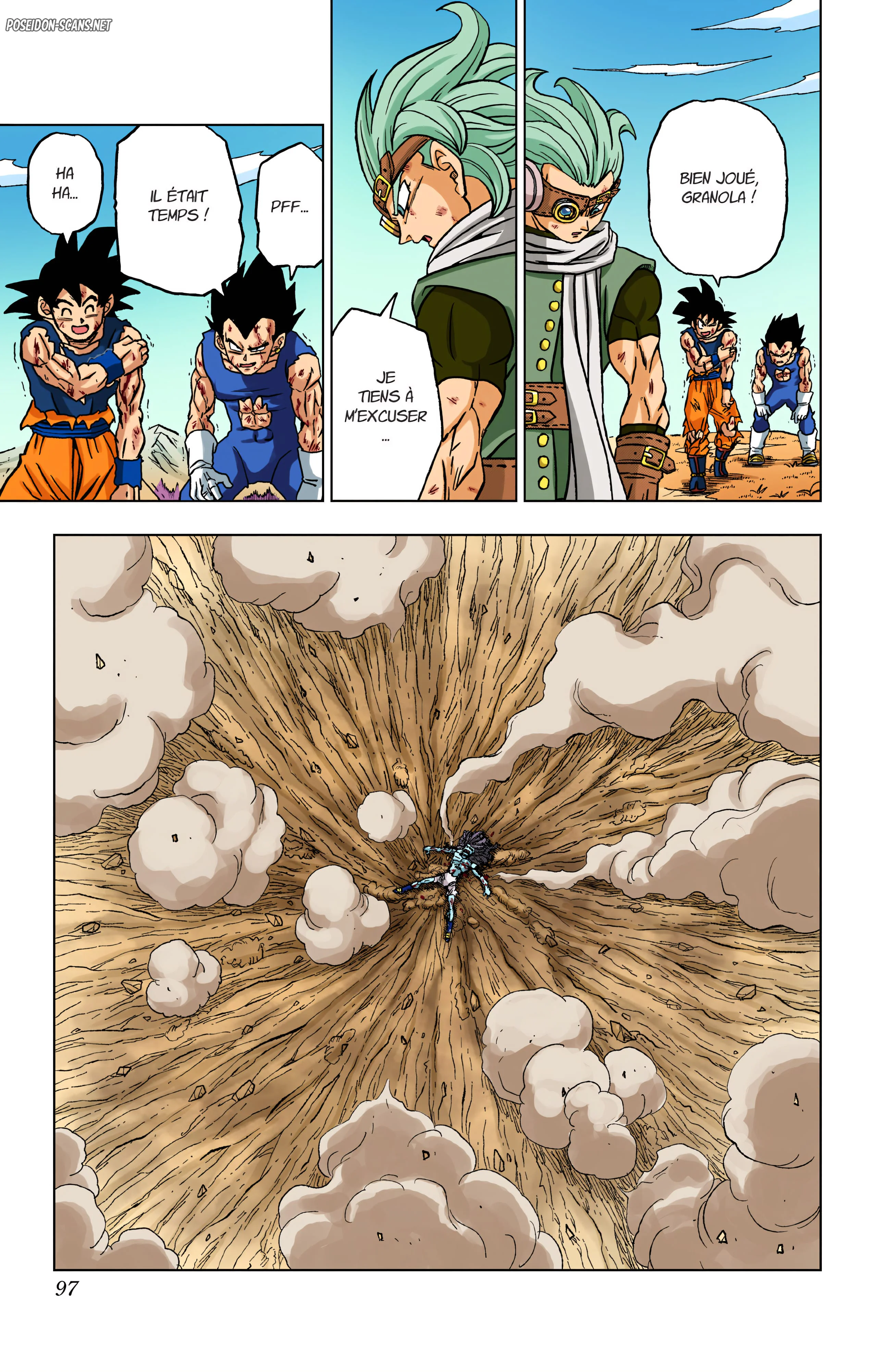 Chapter Image 445