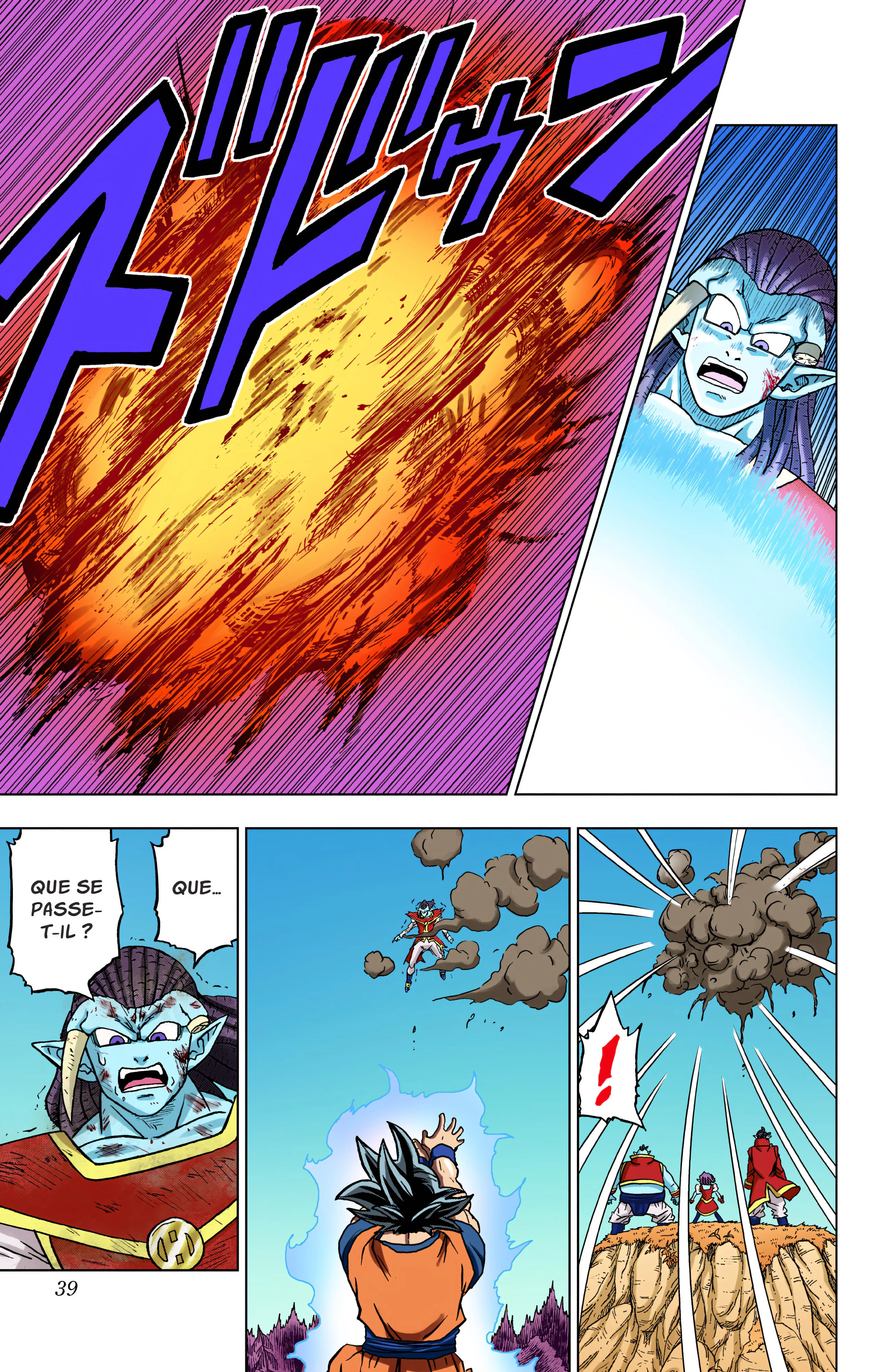 Chapter Image 371