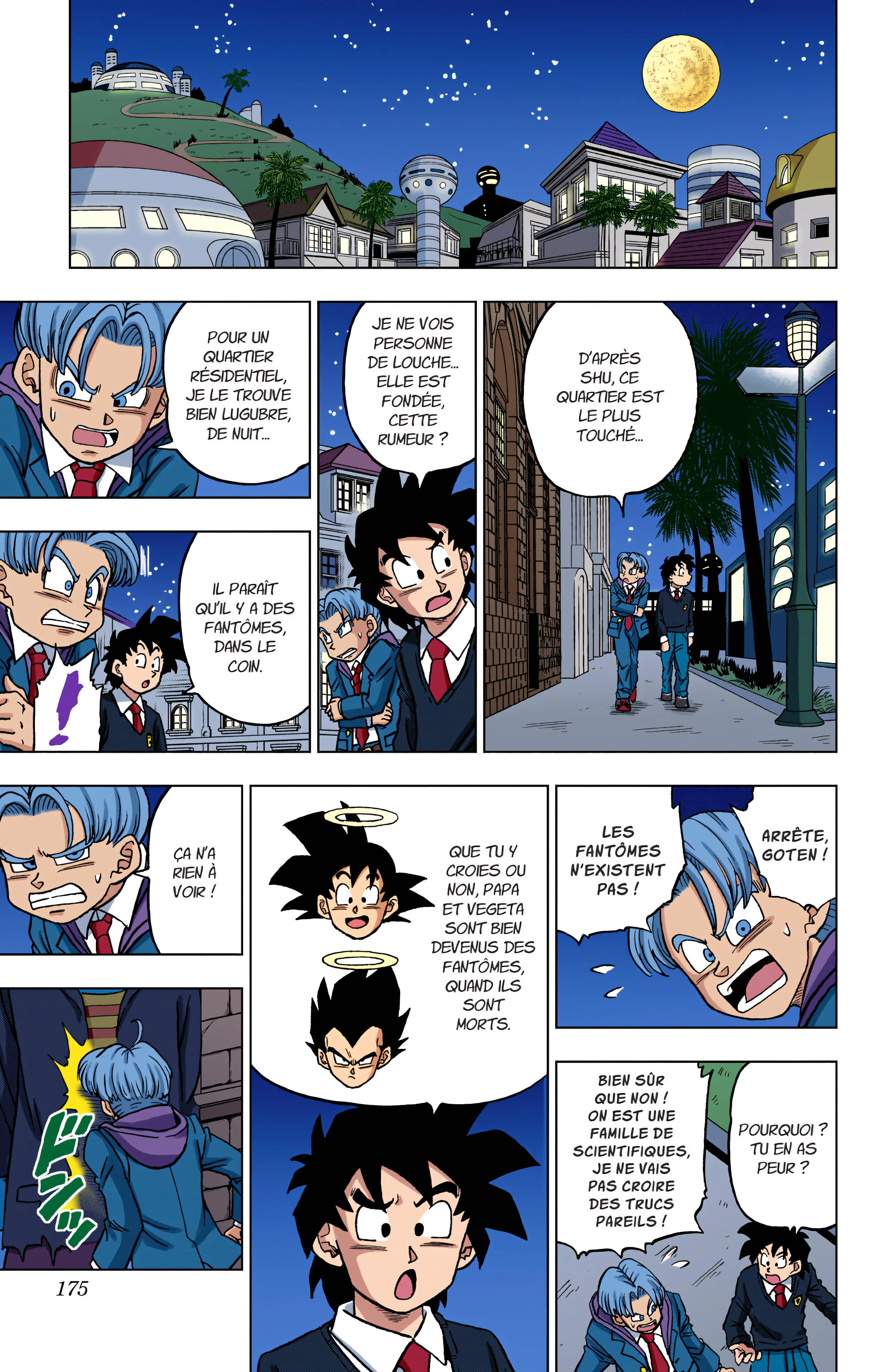 Chapter Image 260