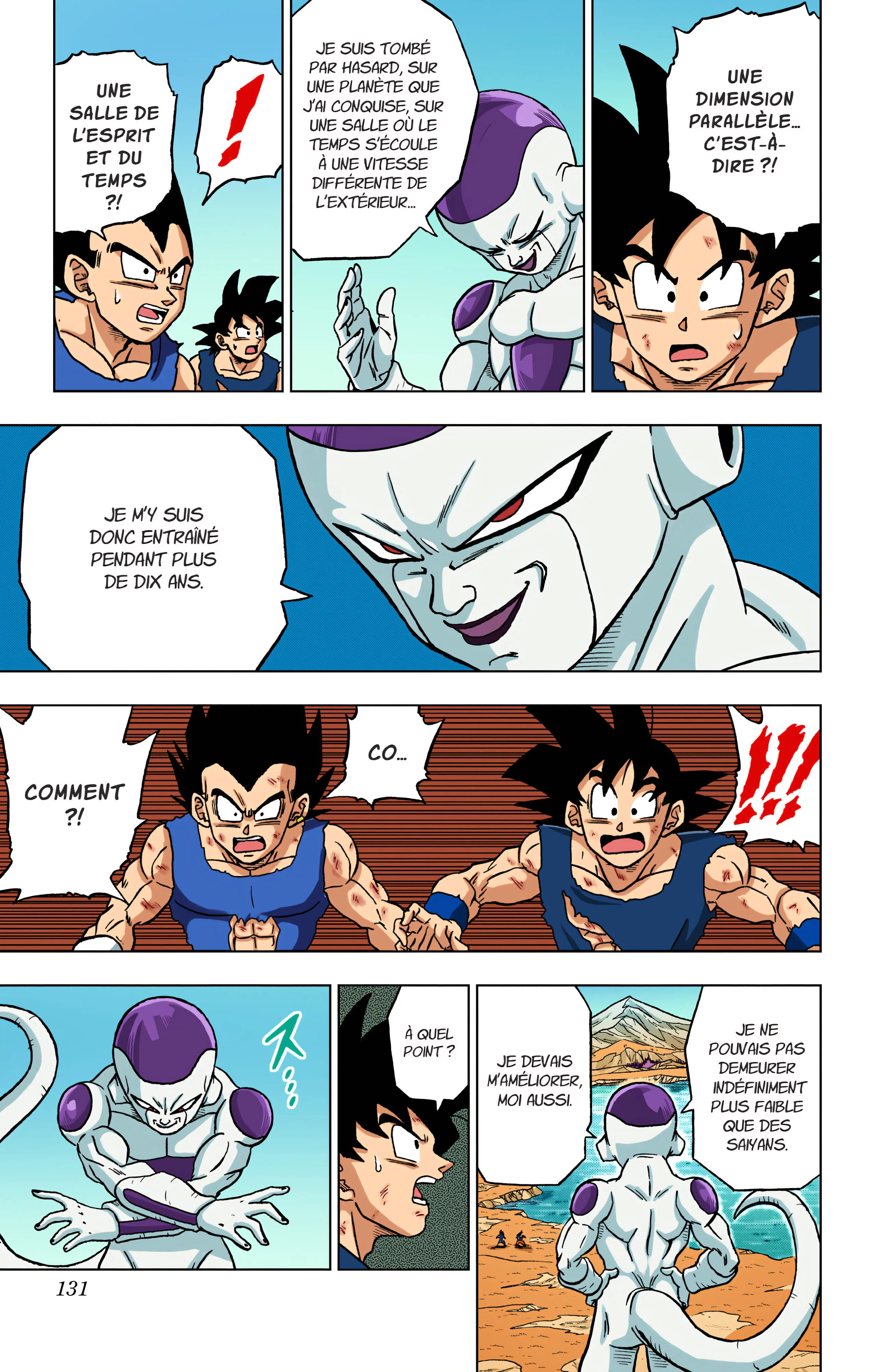 Chapter Image 704
