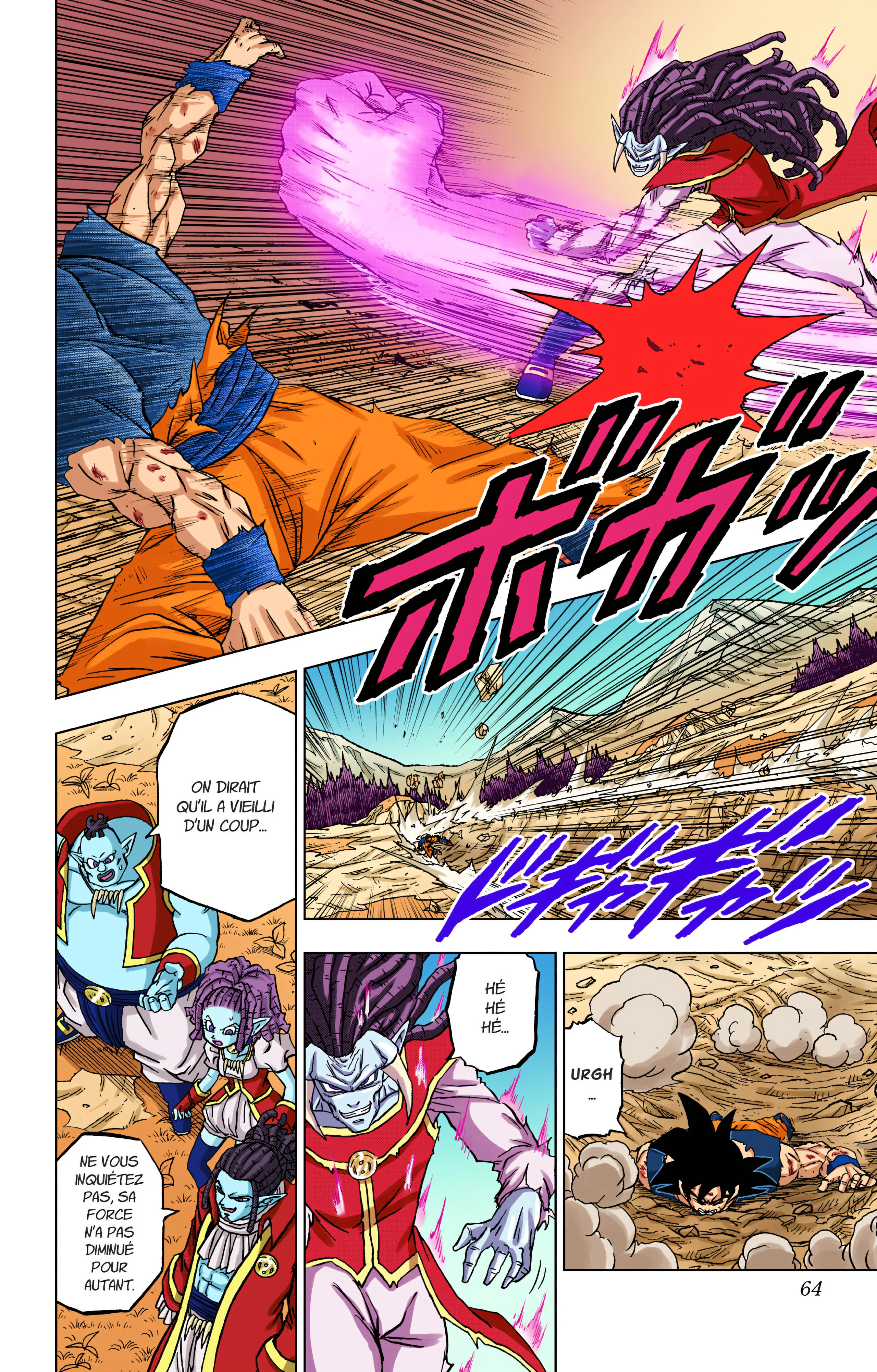 Chapter Image 260