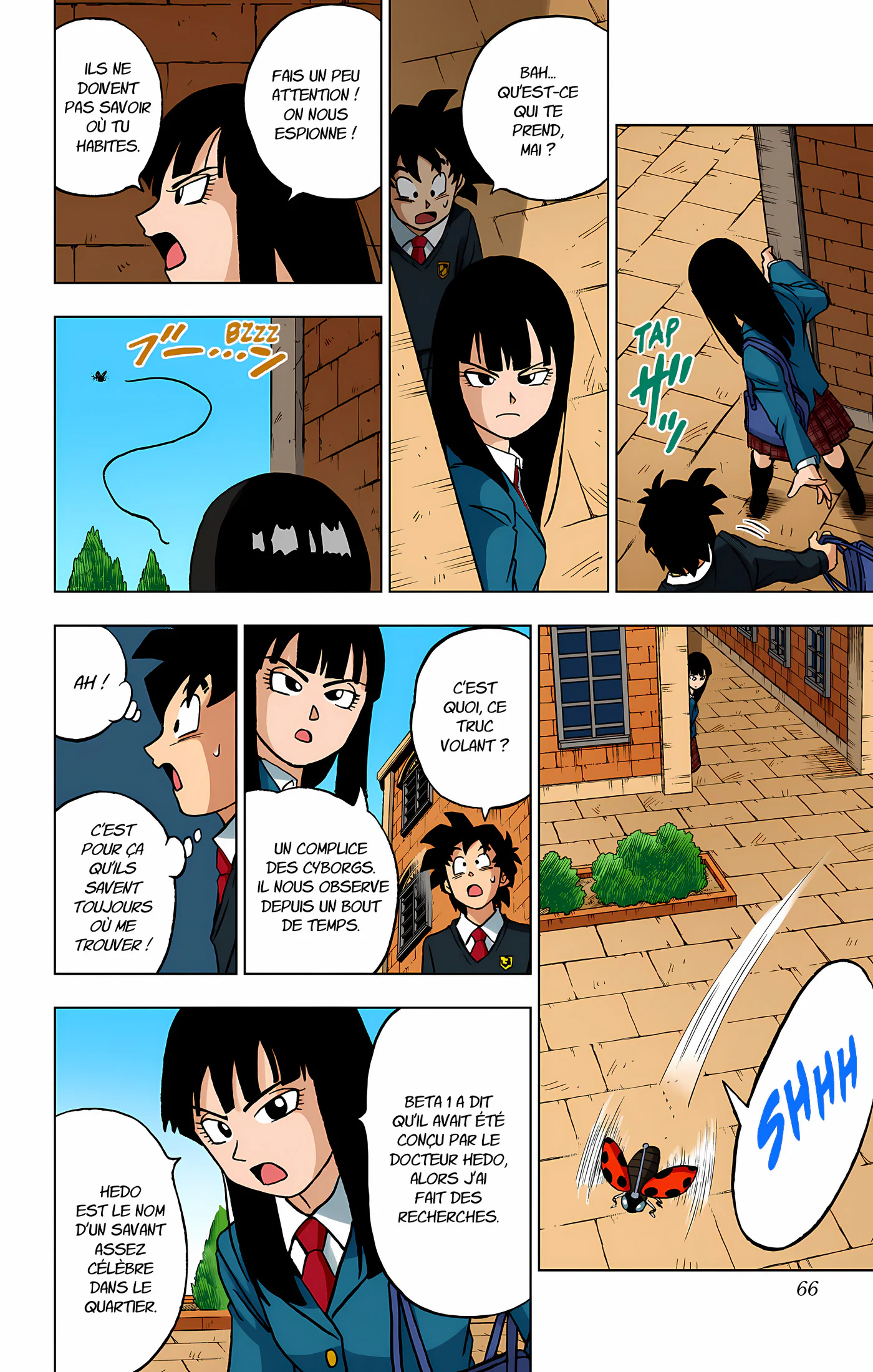 Chapter Image 371