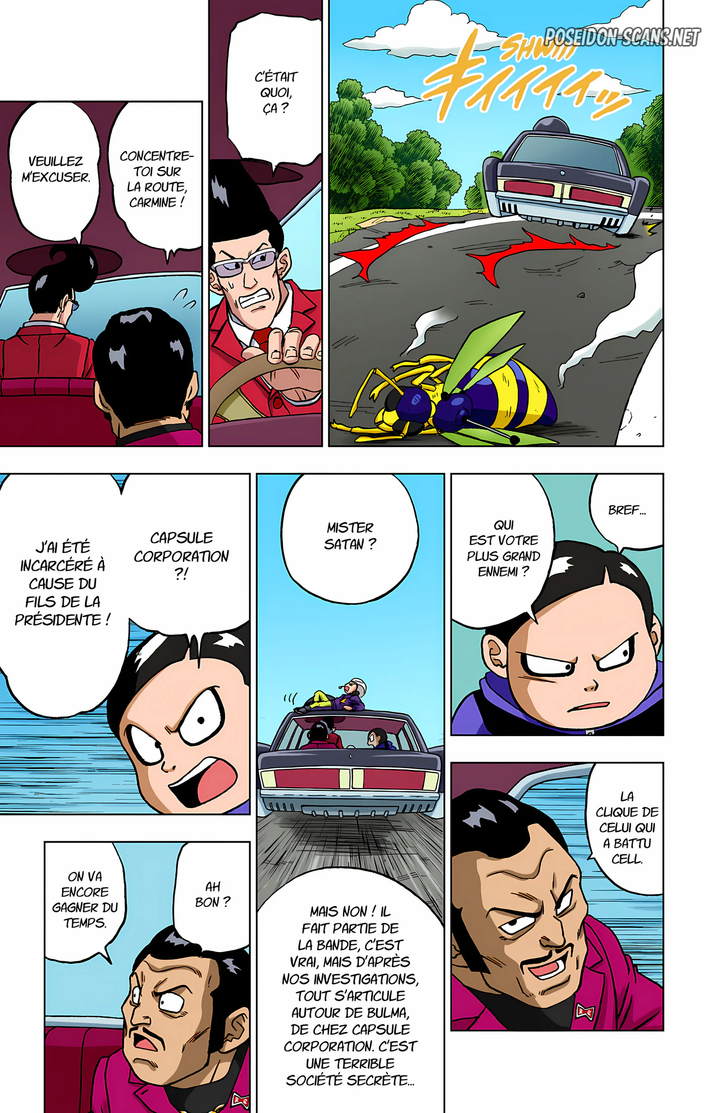 Chapter Image 334