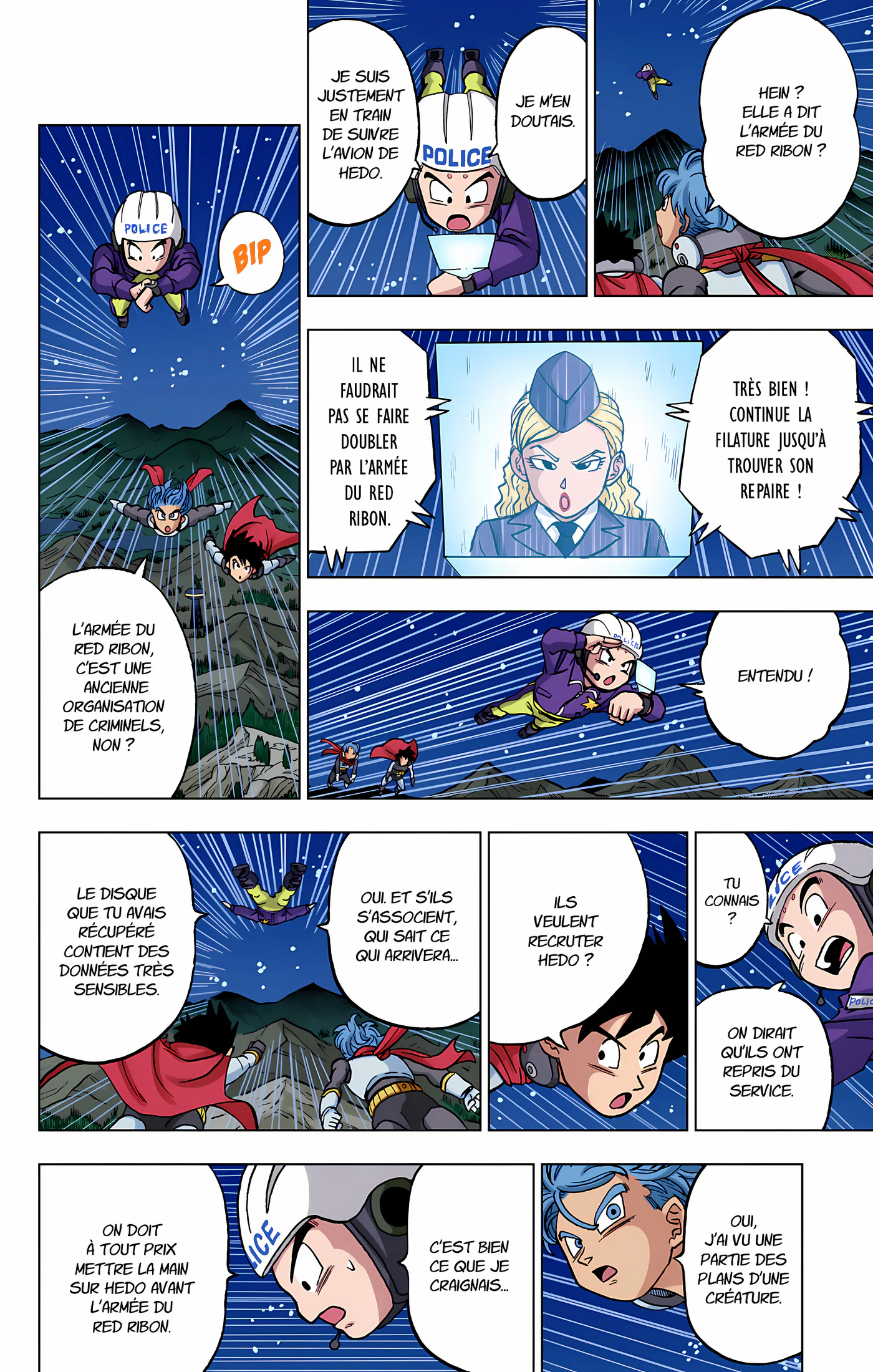 Chapter Image 963