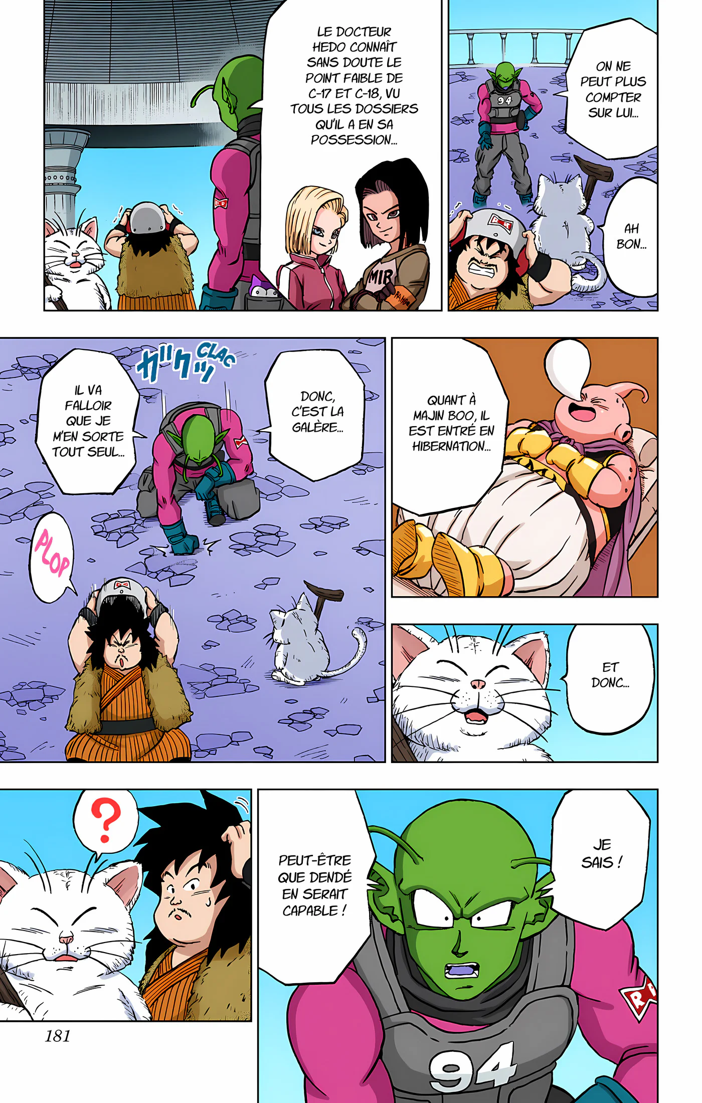 Chapter Image 630