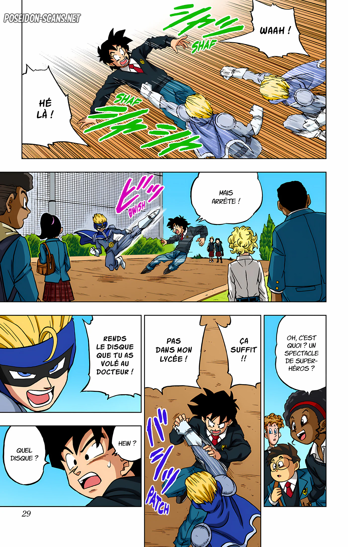 Chapter Image 1