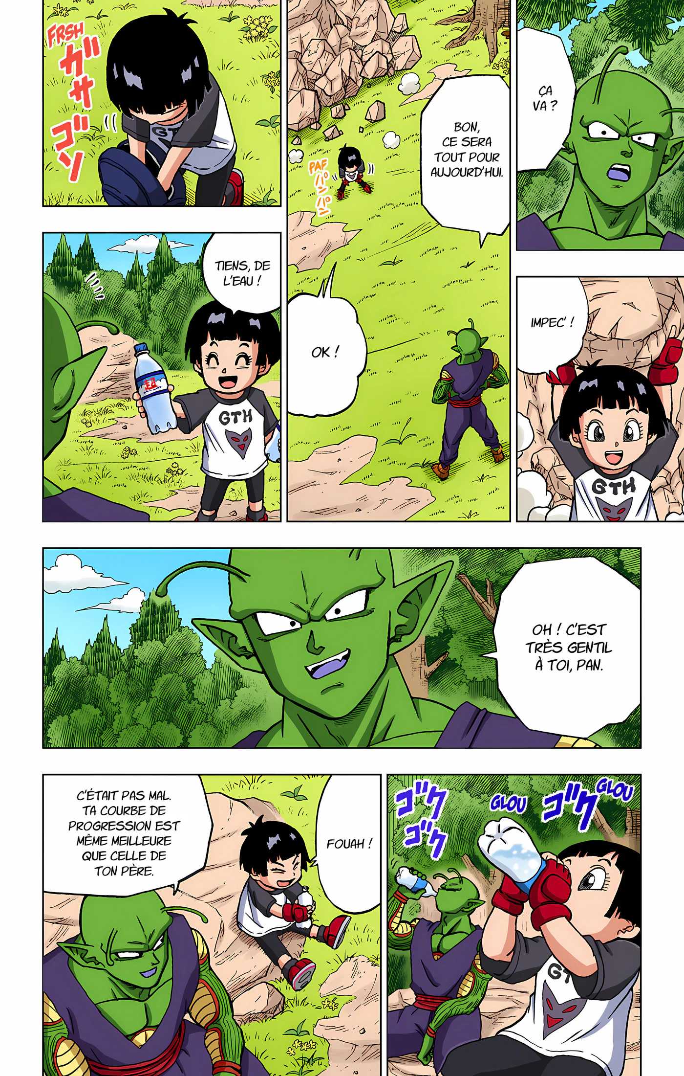Chapter Image 593