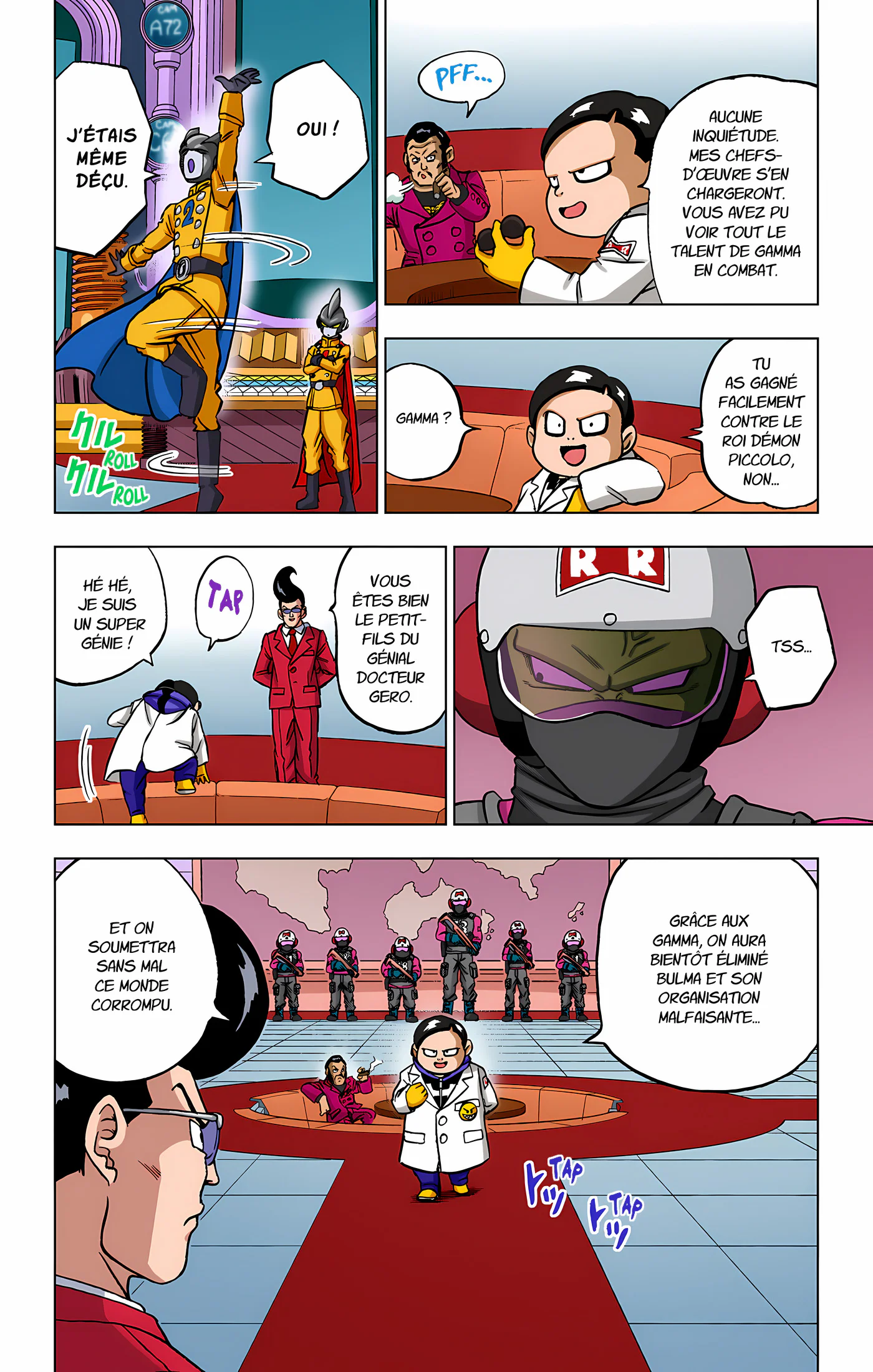Chapter Image 297