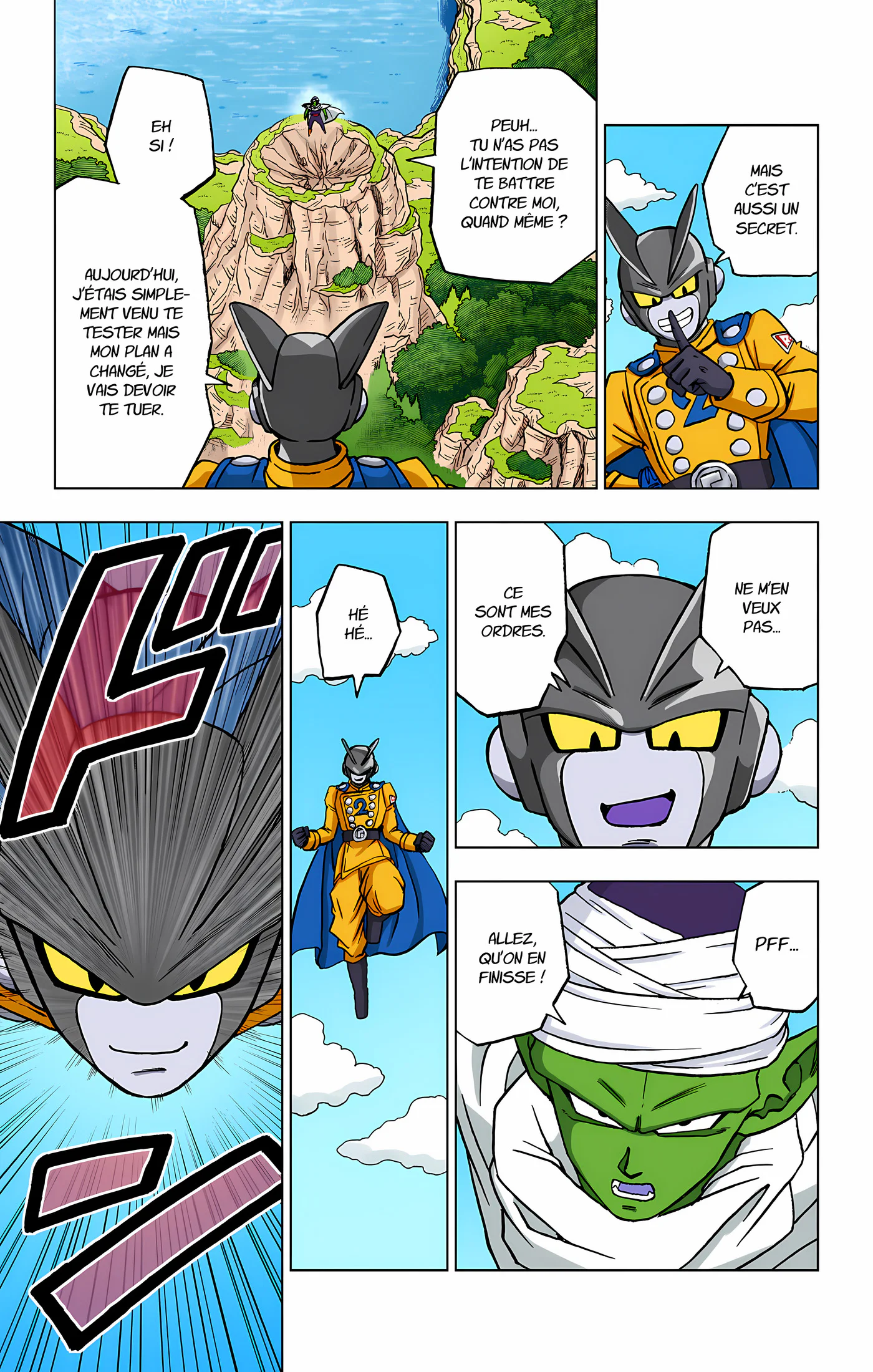 Chapter Image 371