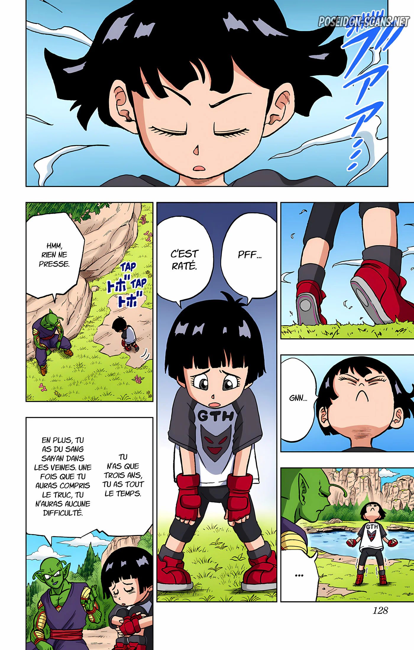 Chapter Image 667