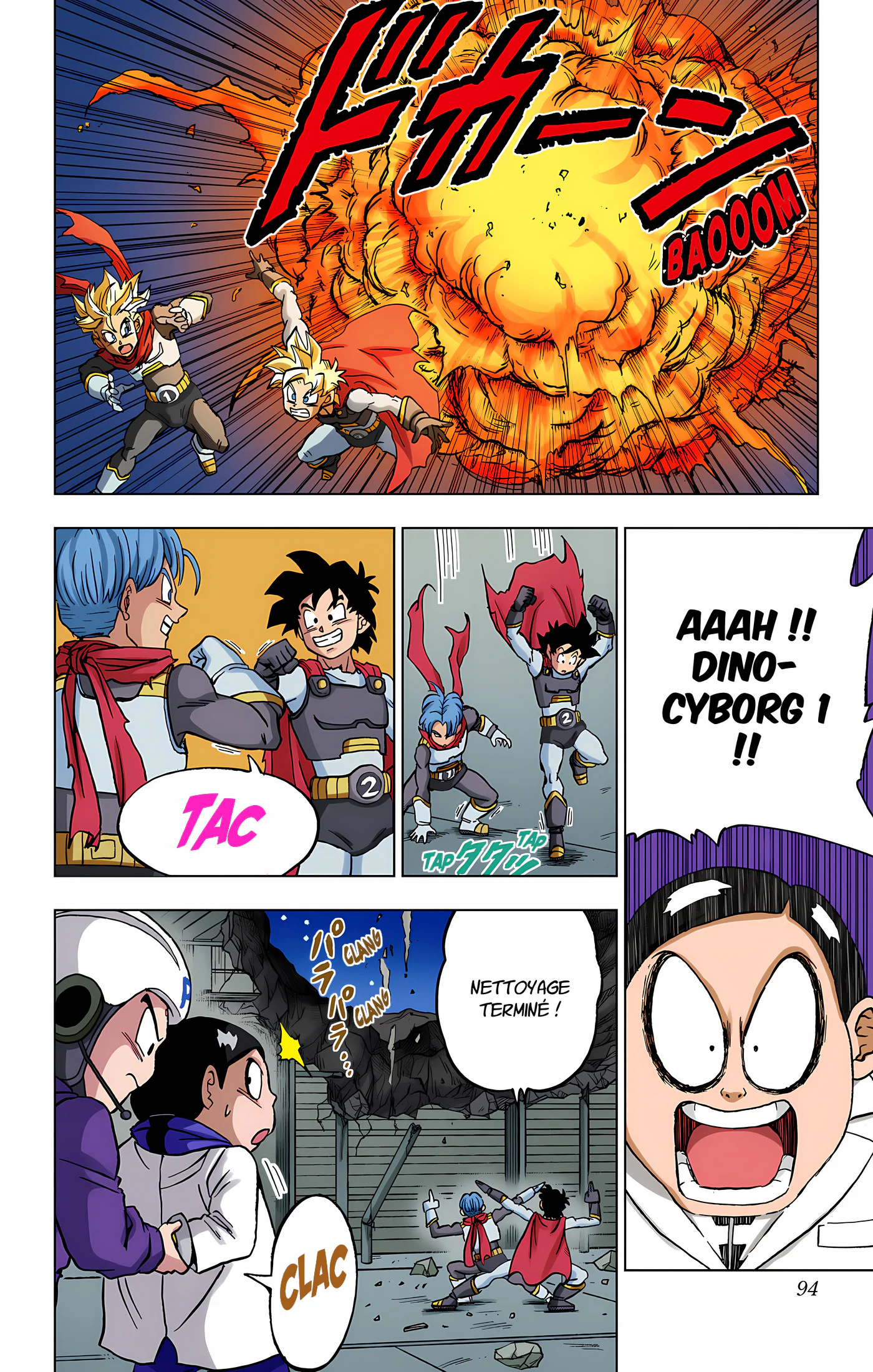 Chapter Image 408