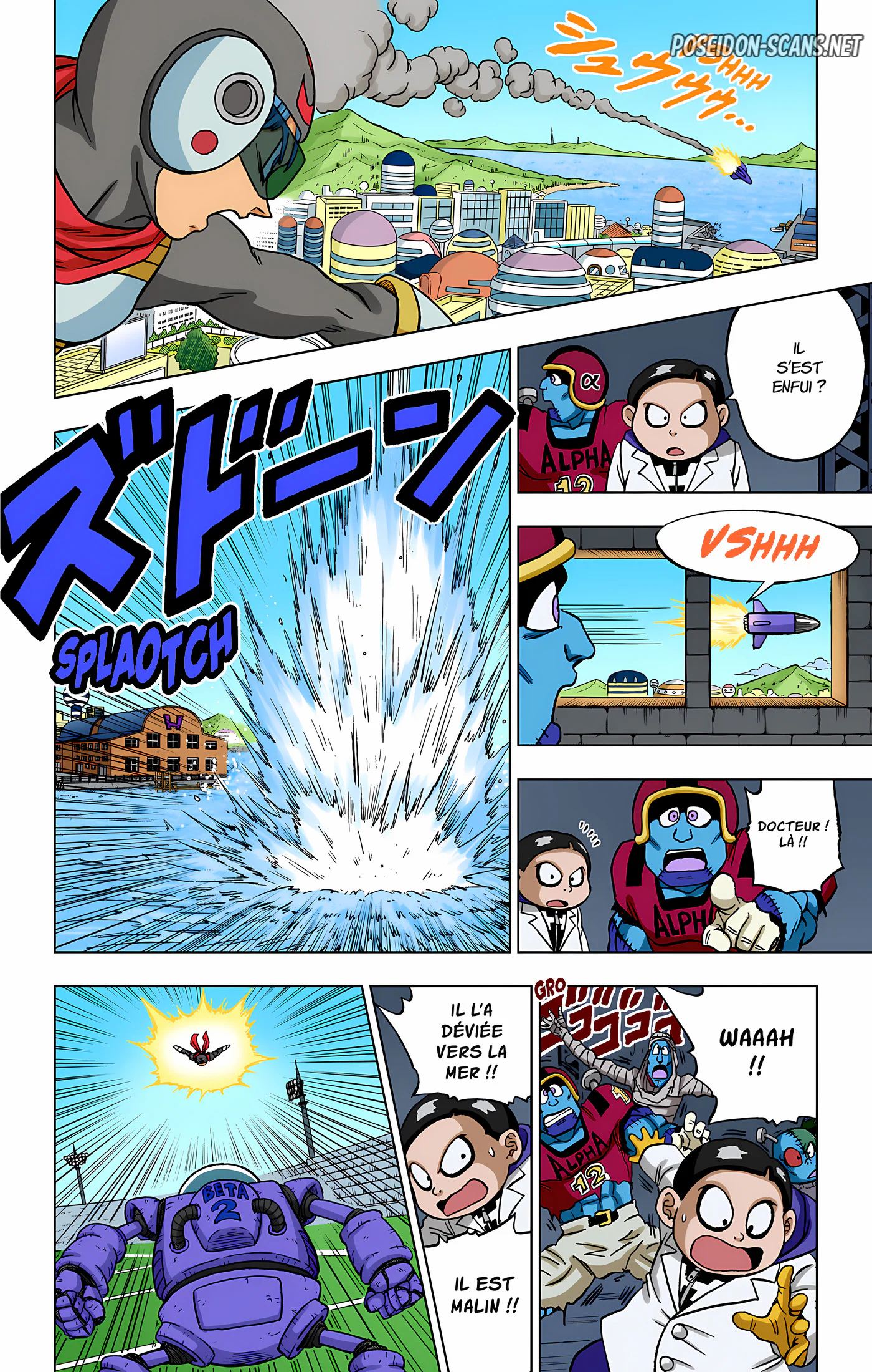 Chapter Image 334