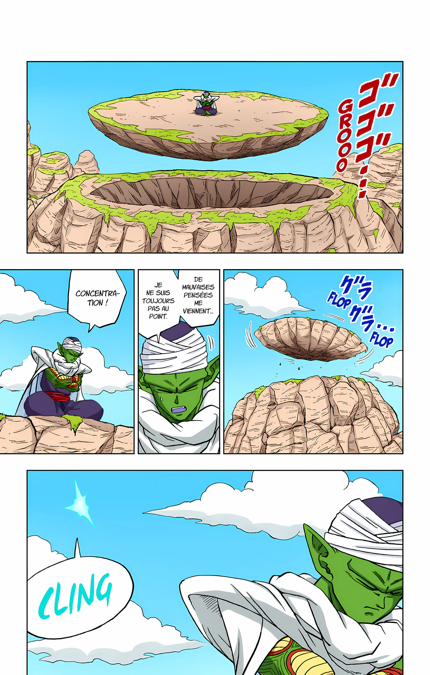 Chapter Image 75