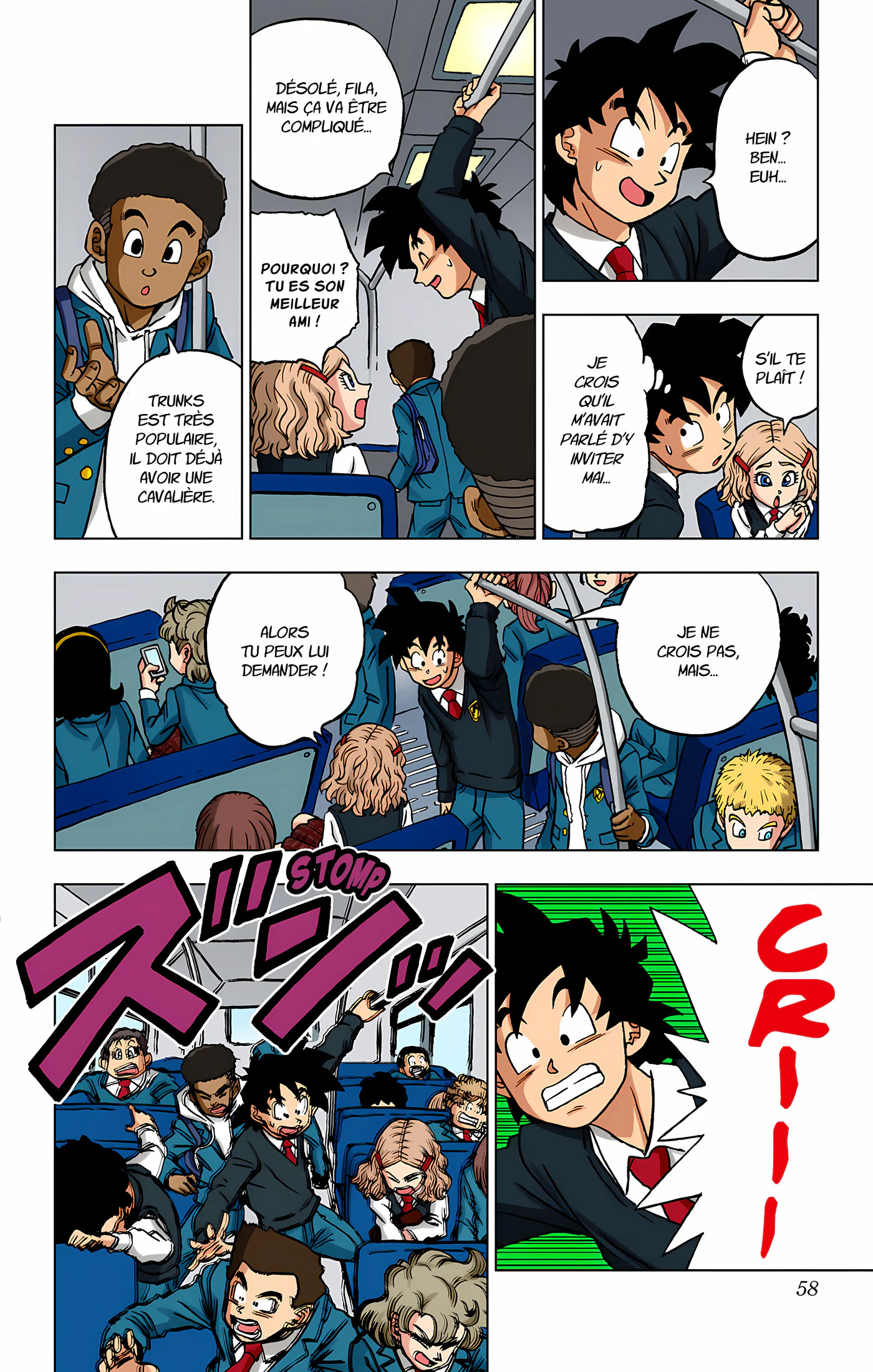 Chapter Image 75