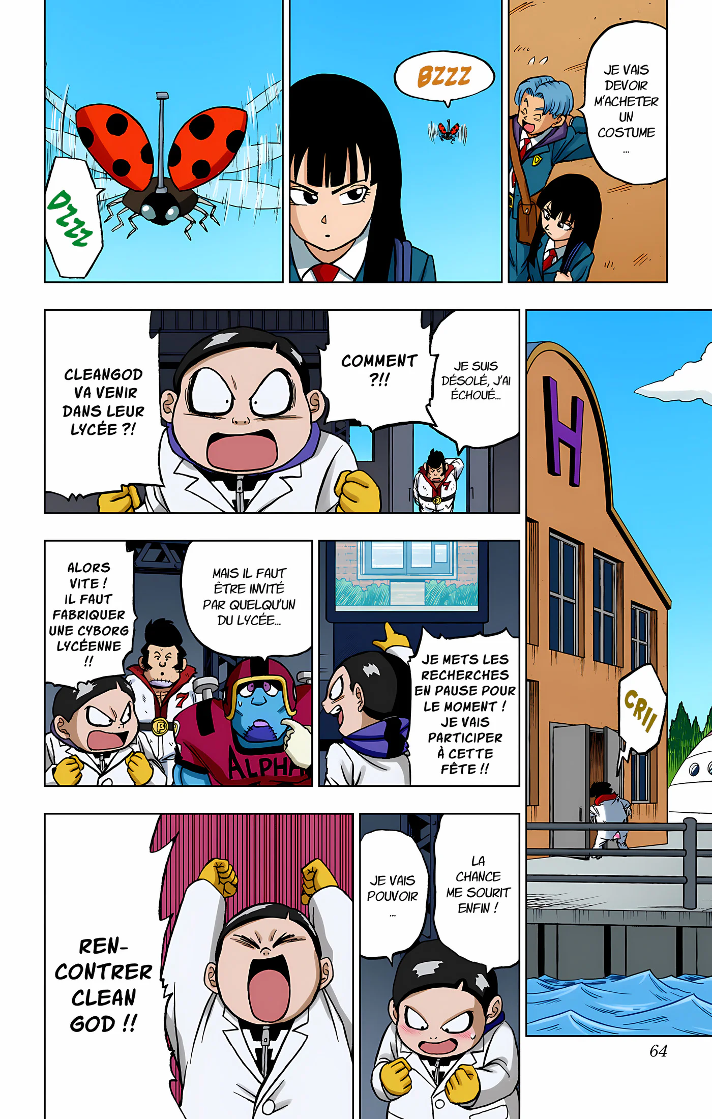 Chapter Image 297