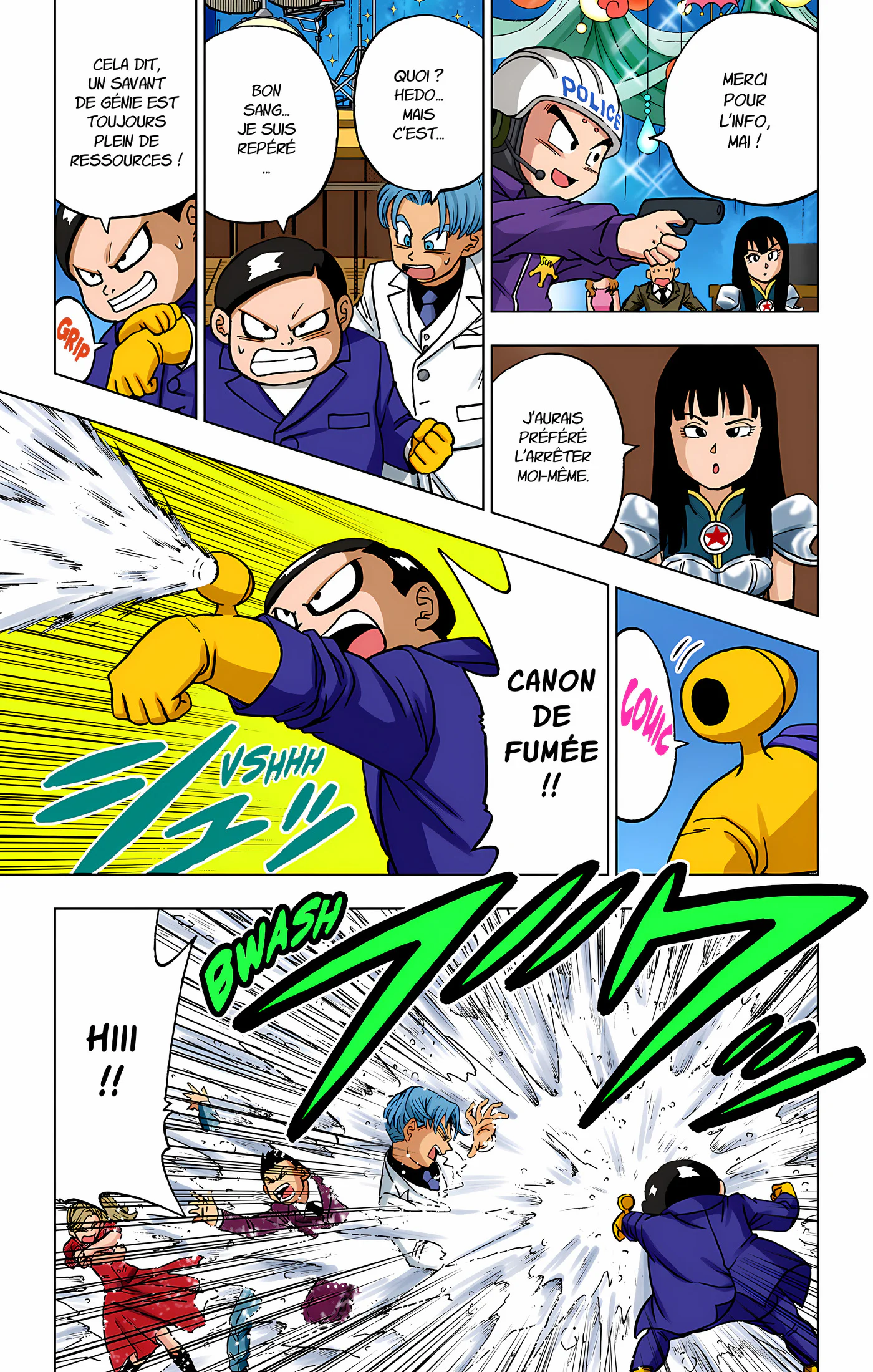 Chapter Image 704