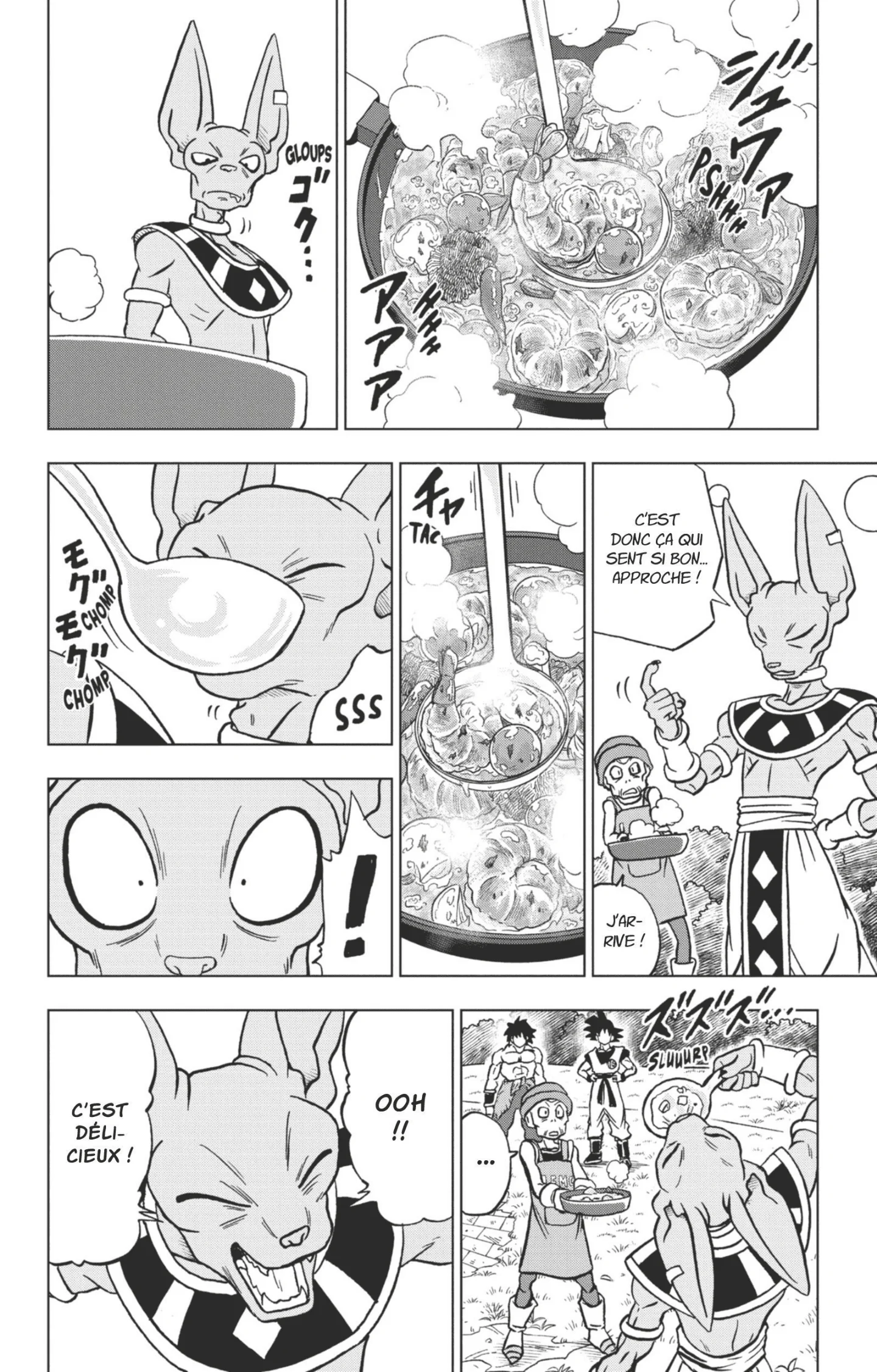 Chapter Image 593
