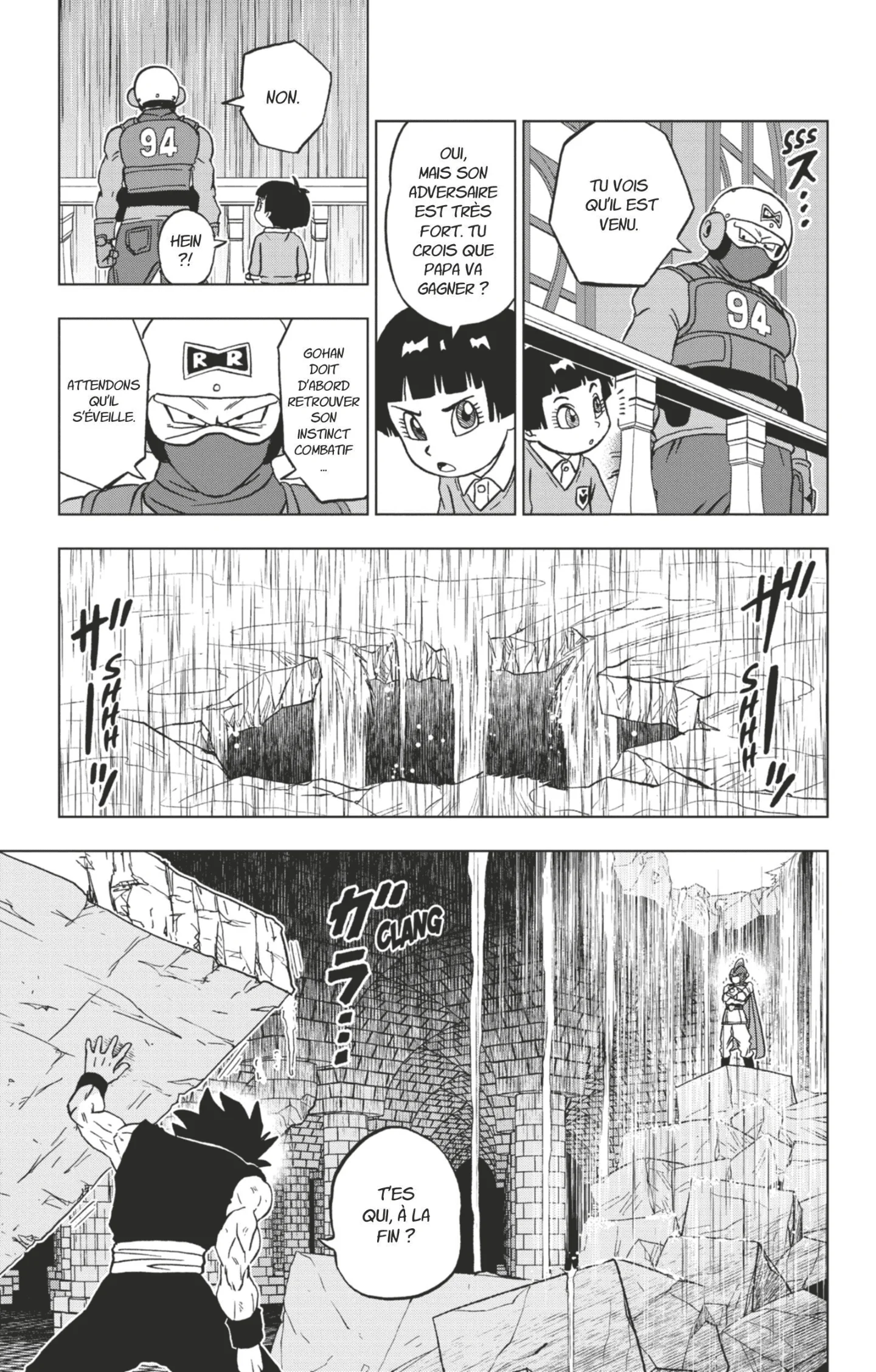 Chapter Image 926
