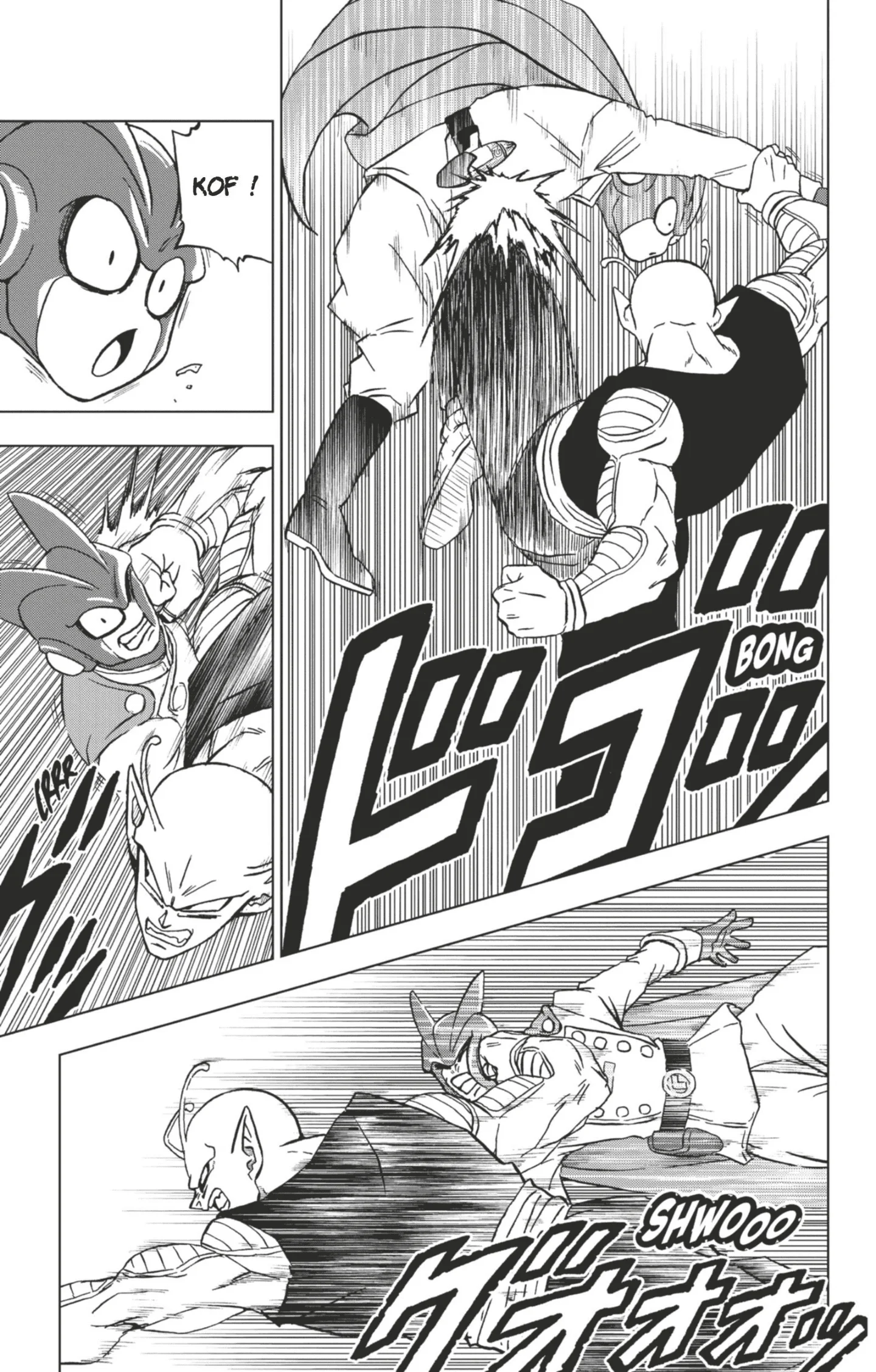 Chapter Image 75