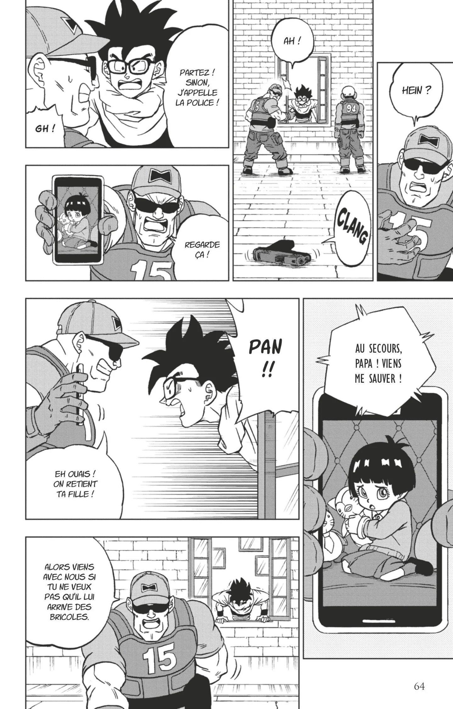 Chapter Image 371