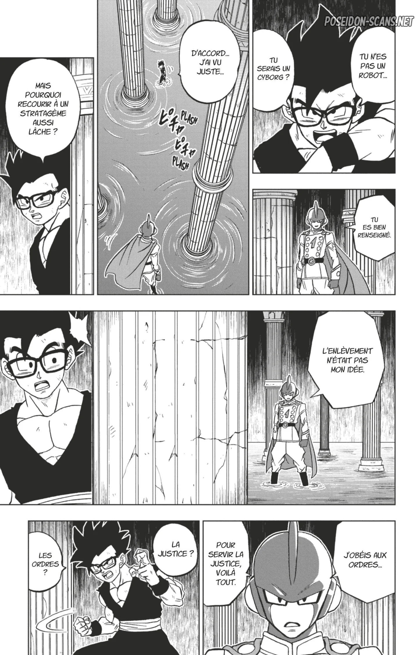 Chapter Image 1