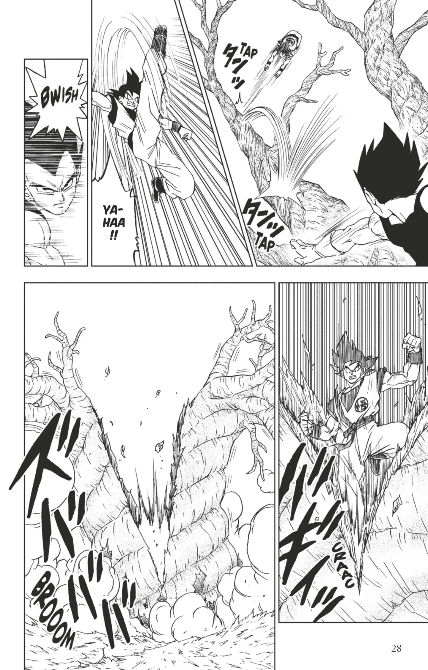Chapter Image 38