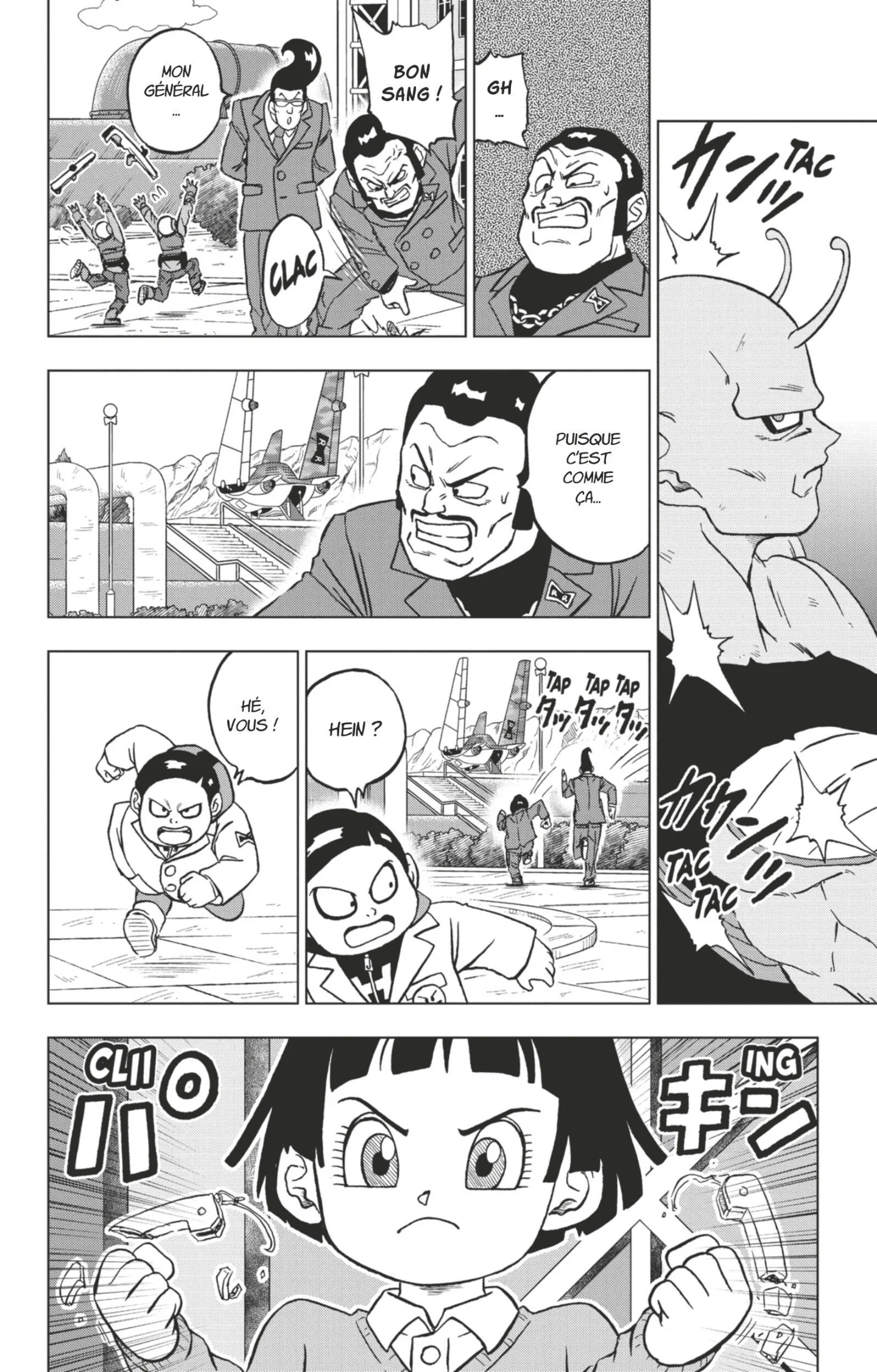 Chapter Image 593