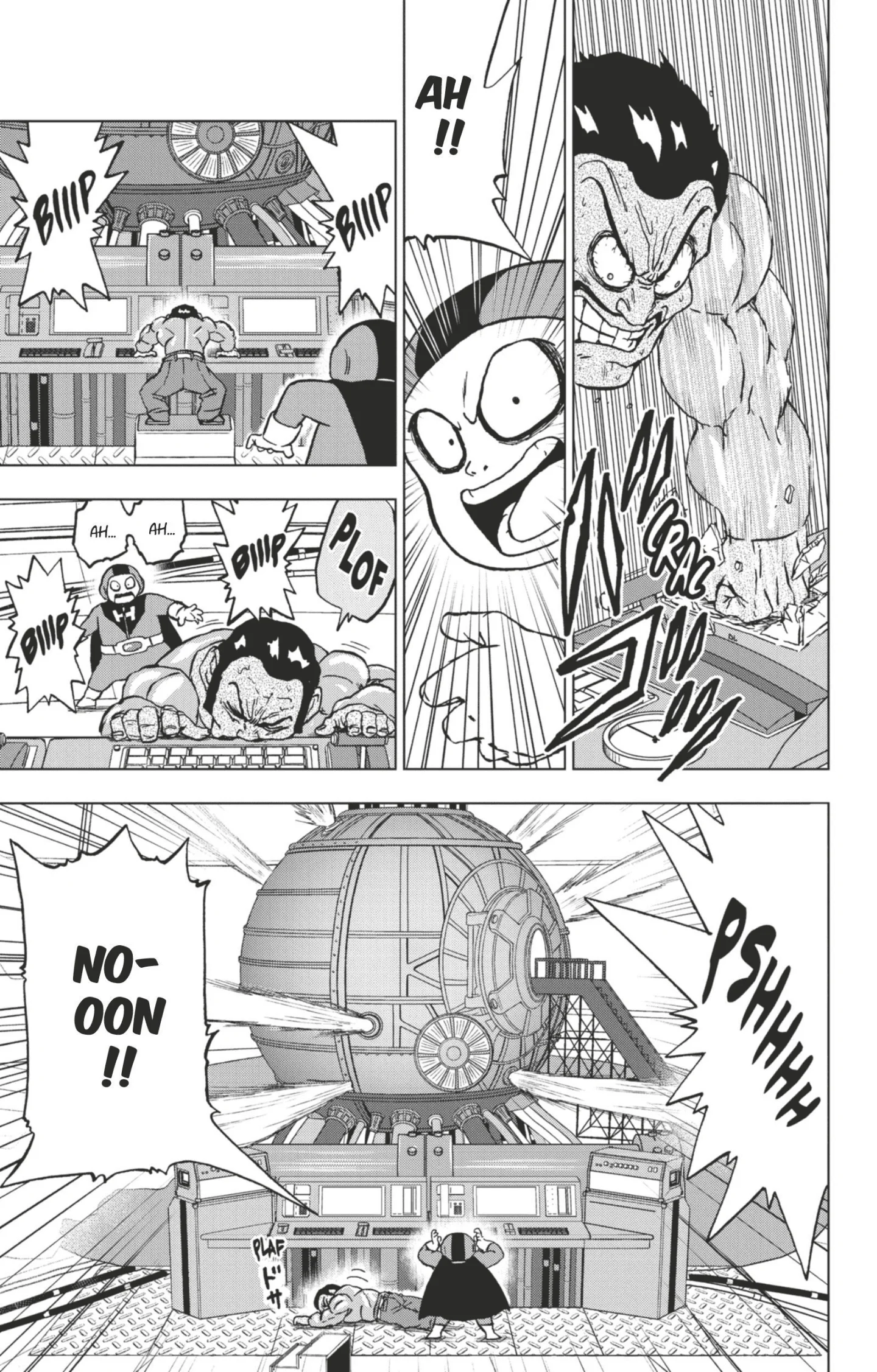 Chapter Image 75