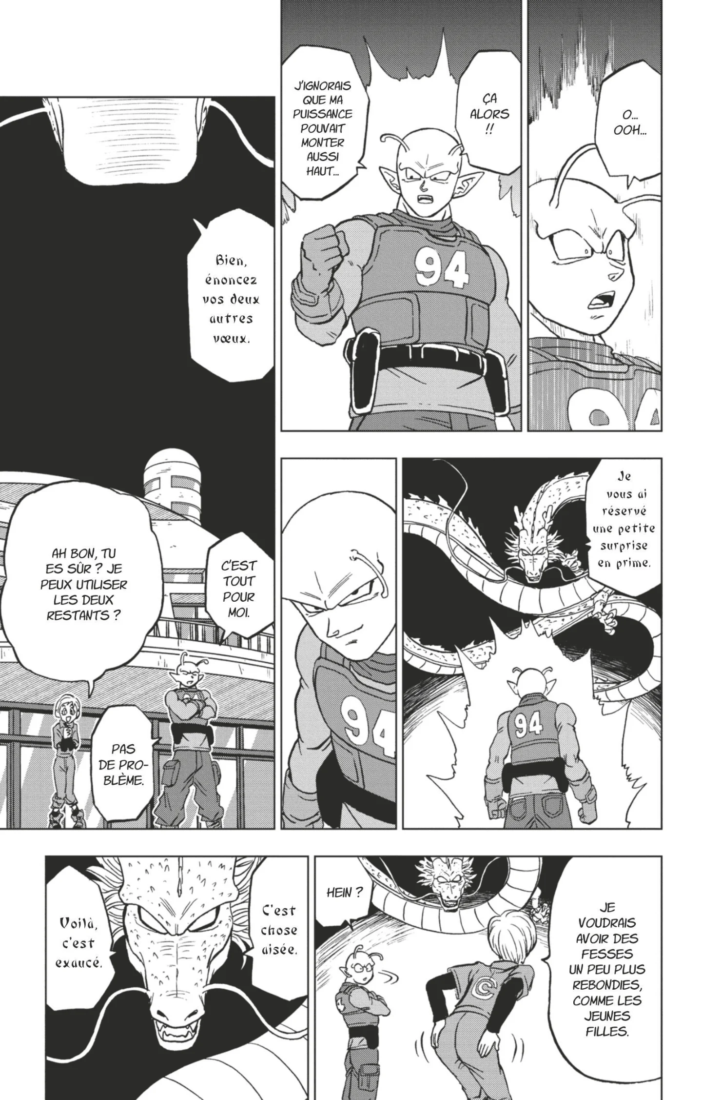 Chapter Image 519